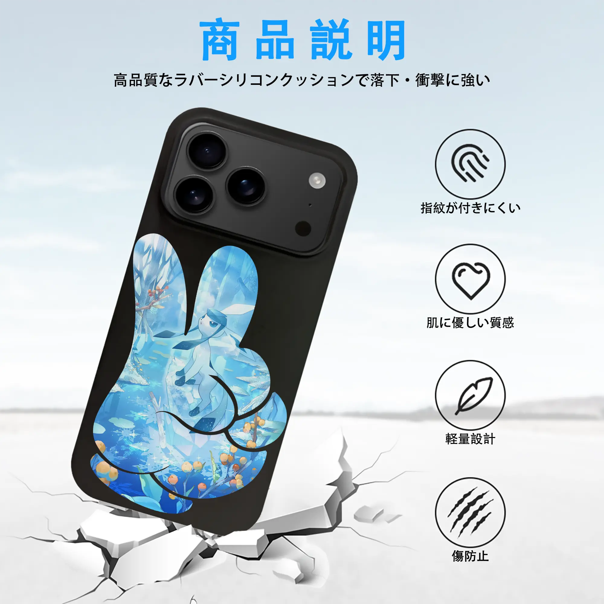 ポケモン グッズ,イーブイ