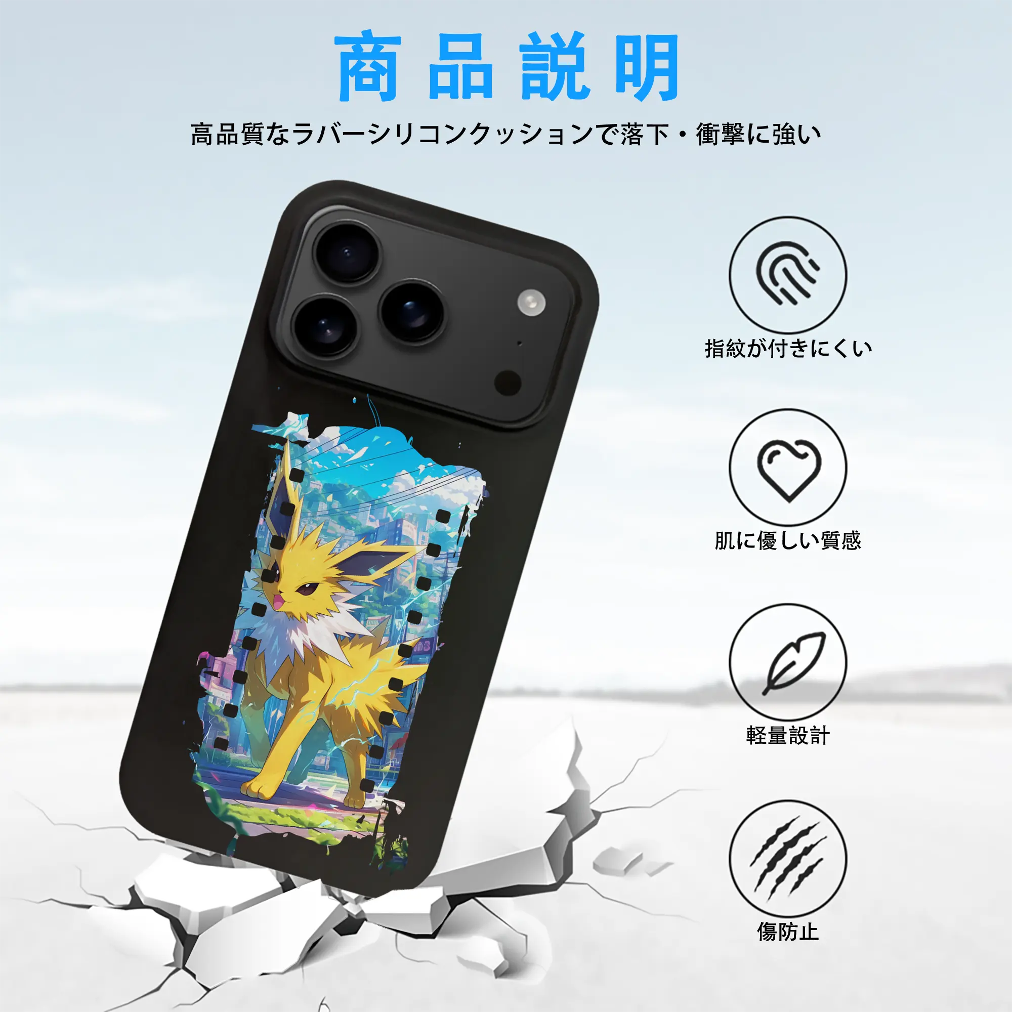 ポケモン グッズ,イーブイ