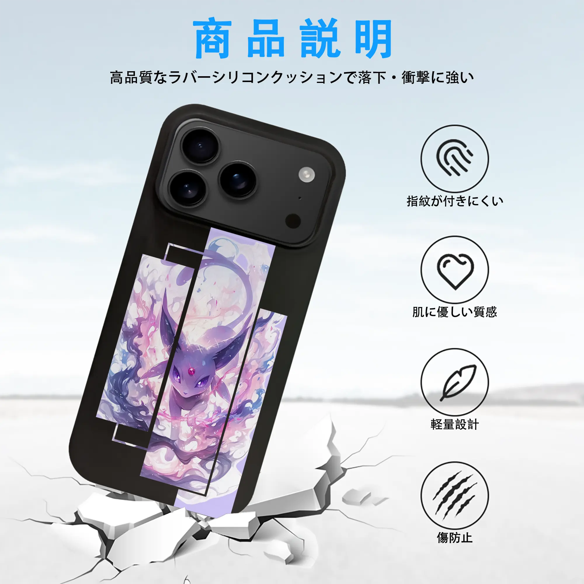 ポケモン グッズ,イーブイ