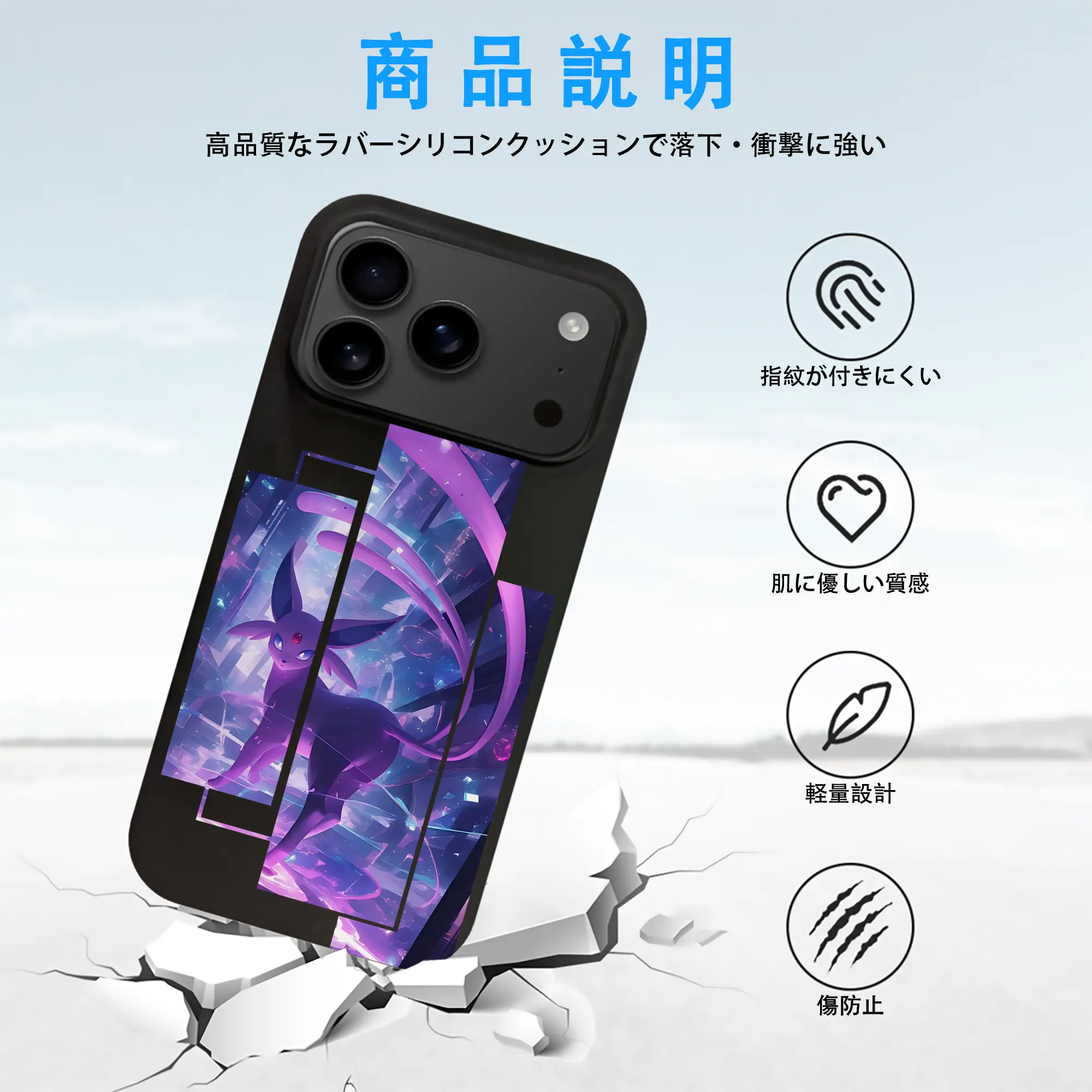 ポケモン グッズ,イーブイ