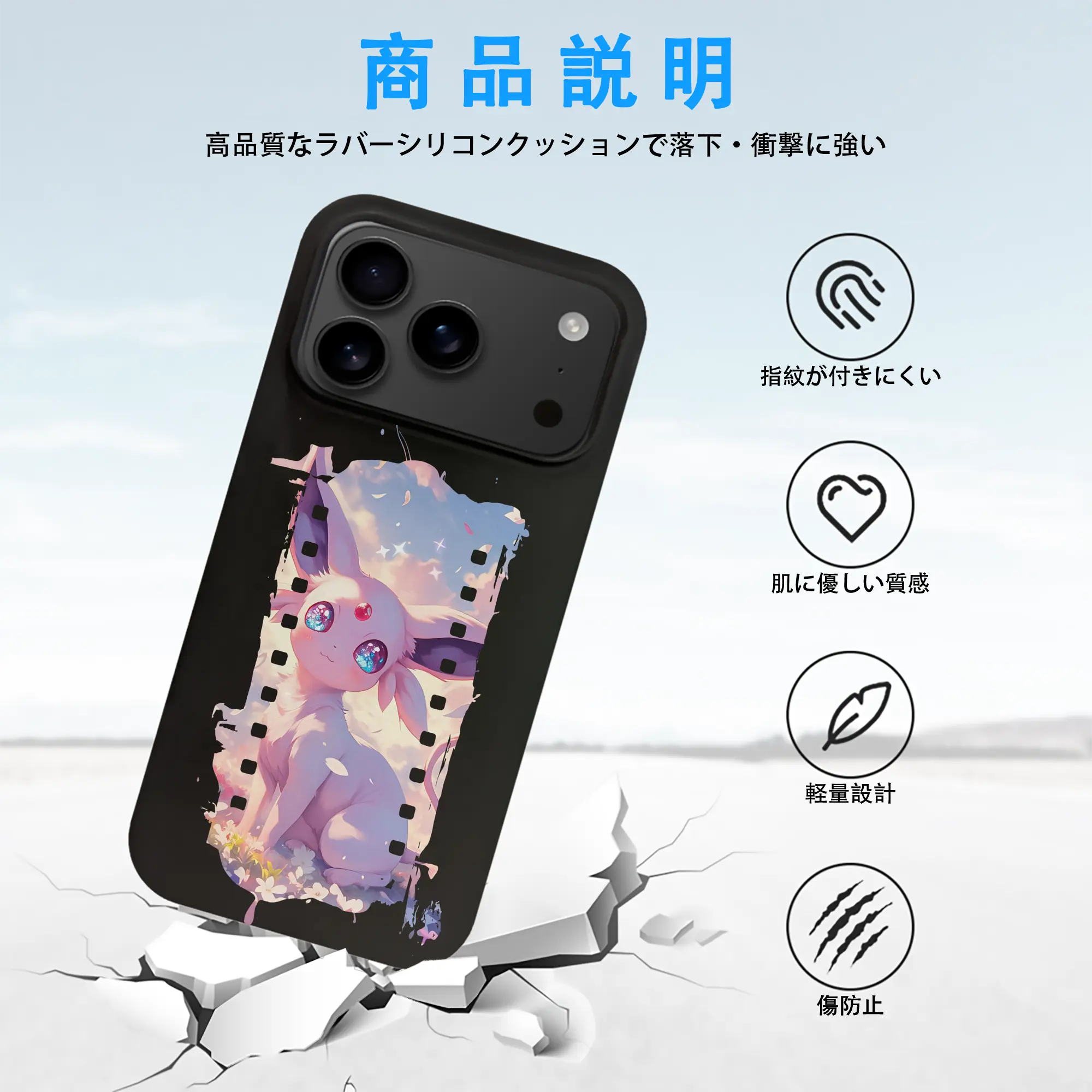 ポケモン グッズ,イーブイ