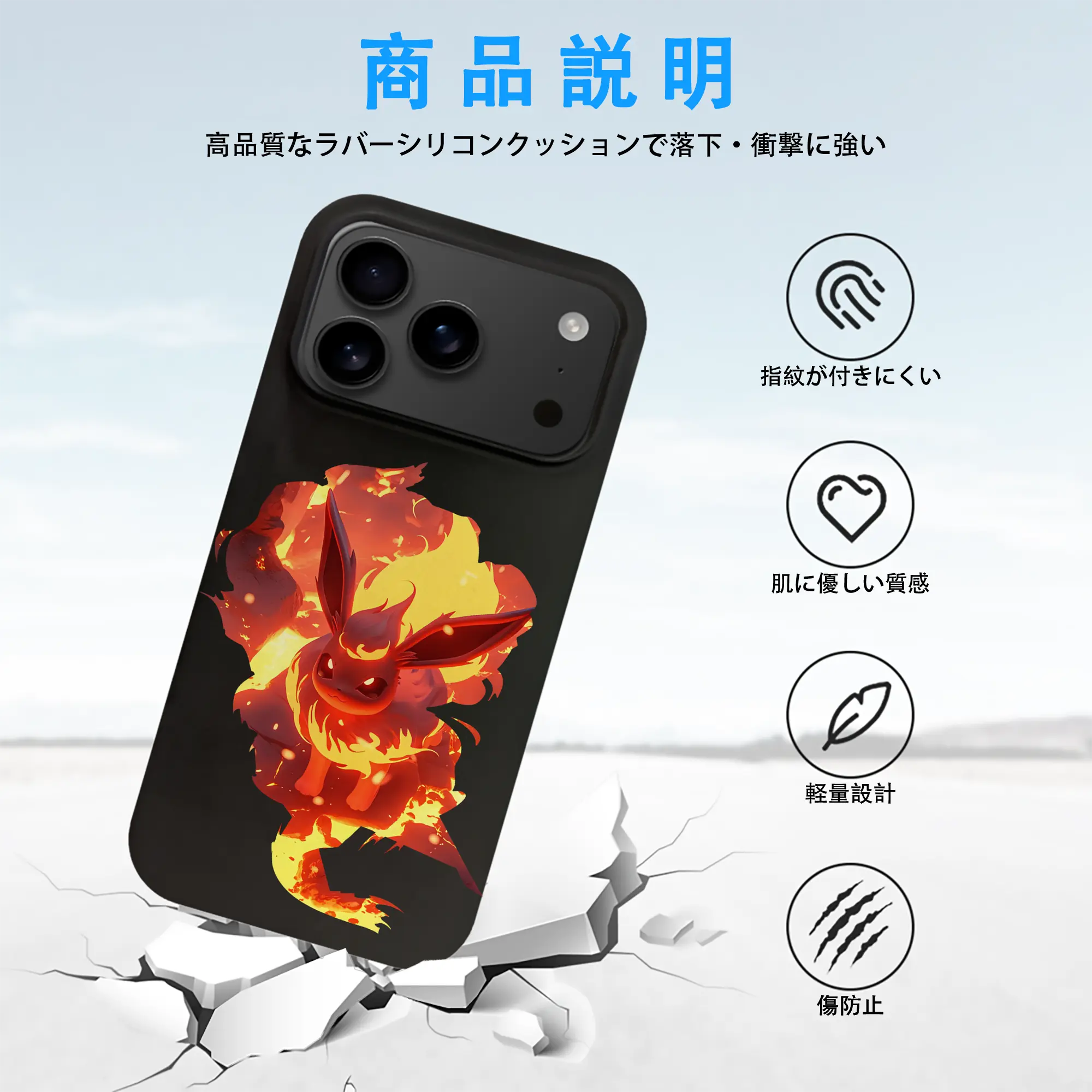 ポケモン グッズ,イーブイ