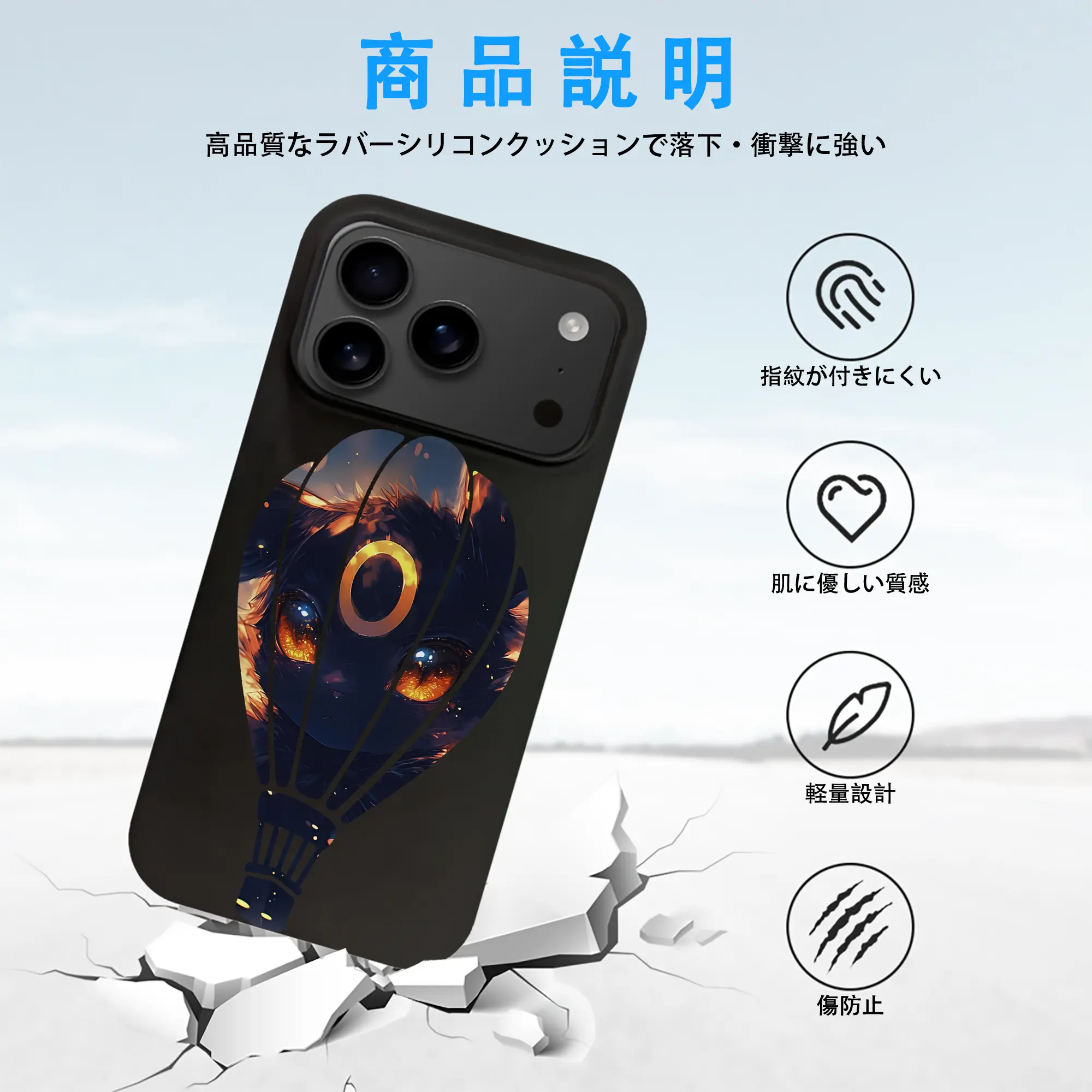 ポケモン グッズ,イーブイ