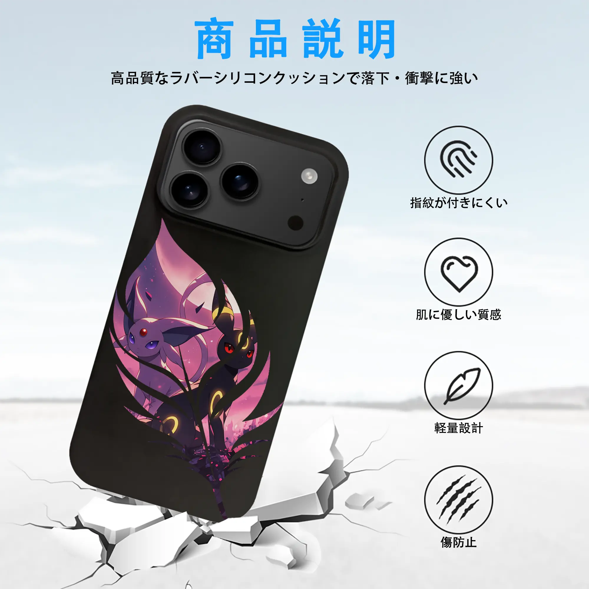 ポケモン グッズ,イーブイ