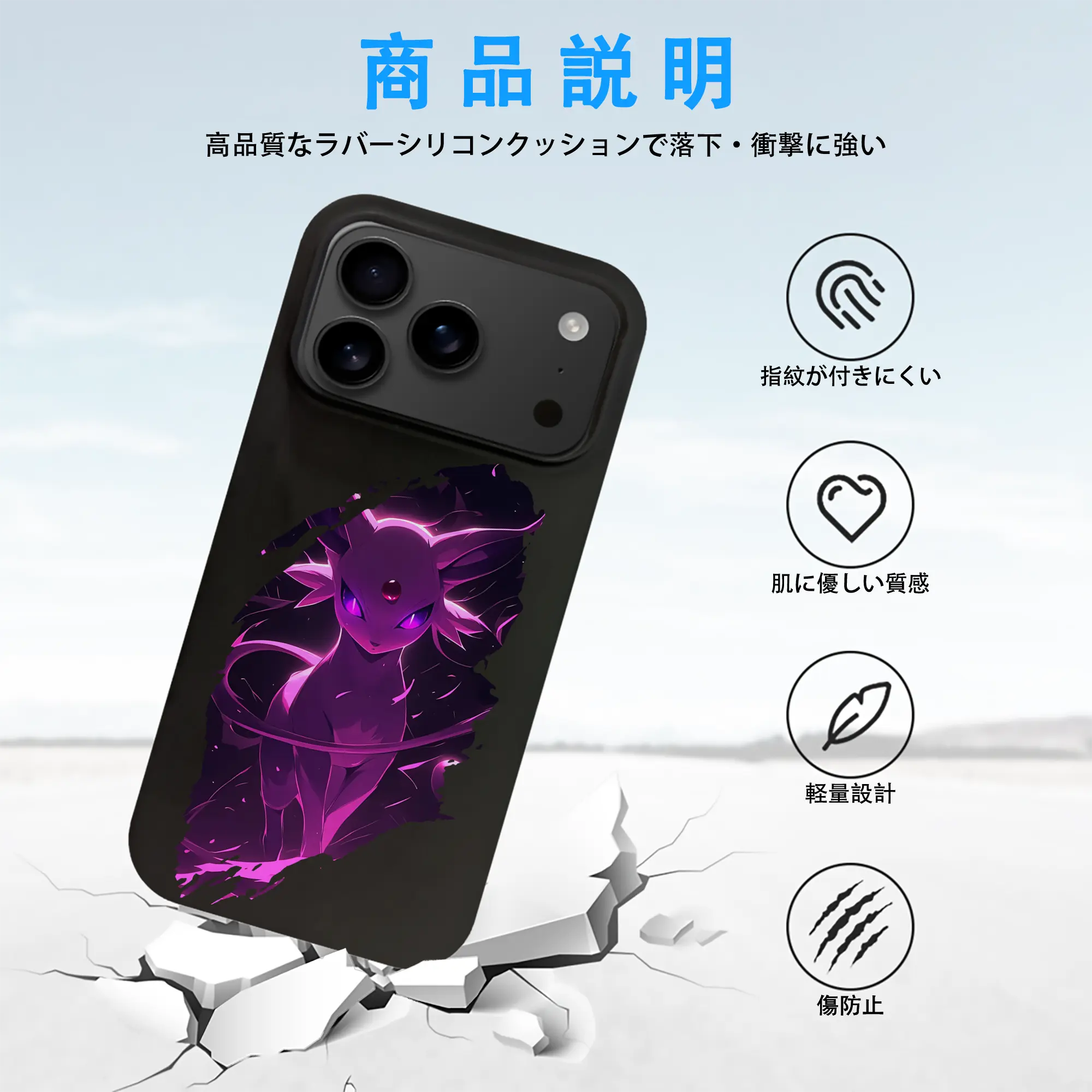 ポケモン グッズ,イーブイ