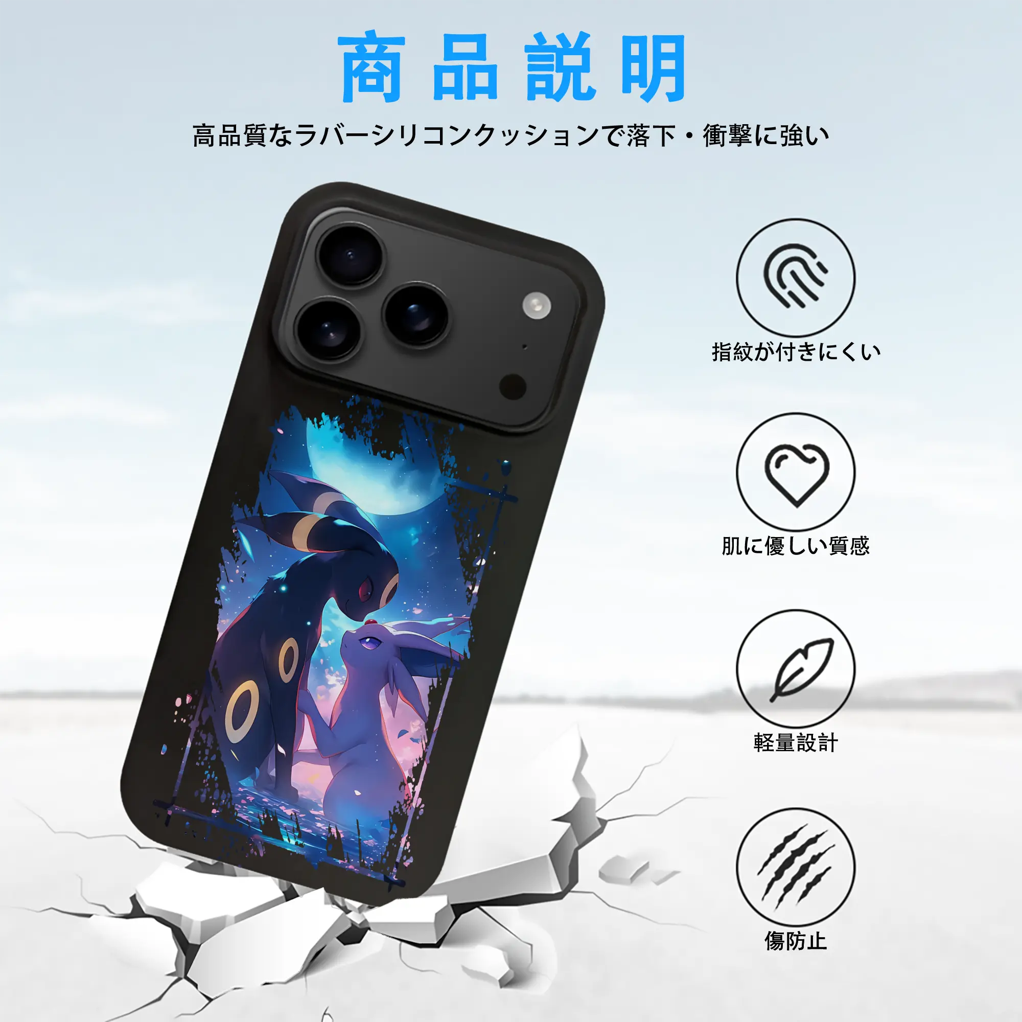 ポケモン グッズ,イーブイ