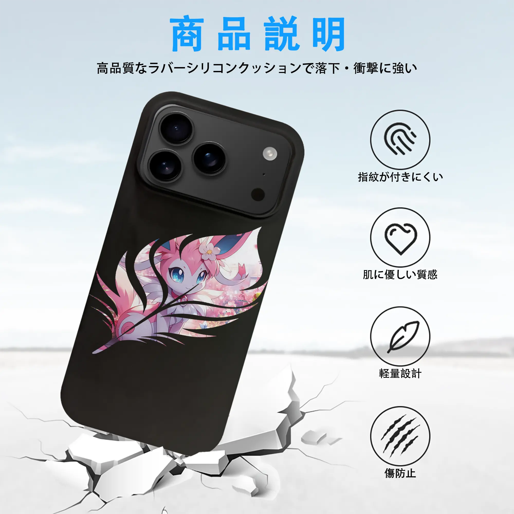 ポケモン グッズ,イーブイ