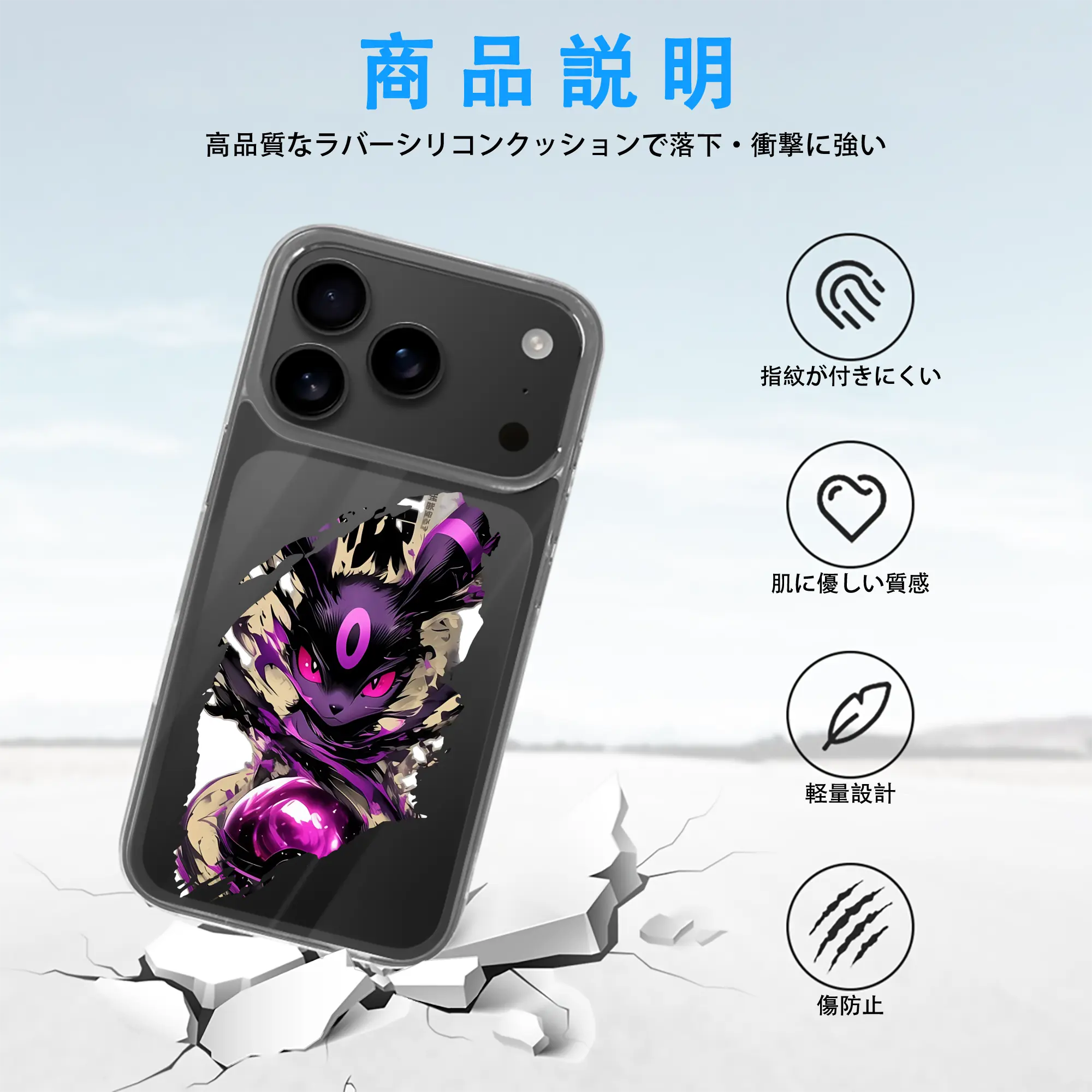 ポケモン グッズ,イーブイ