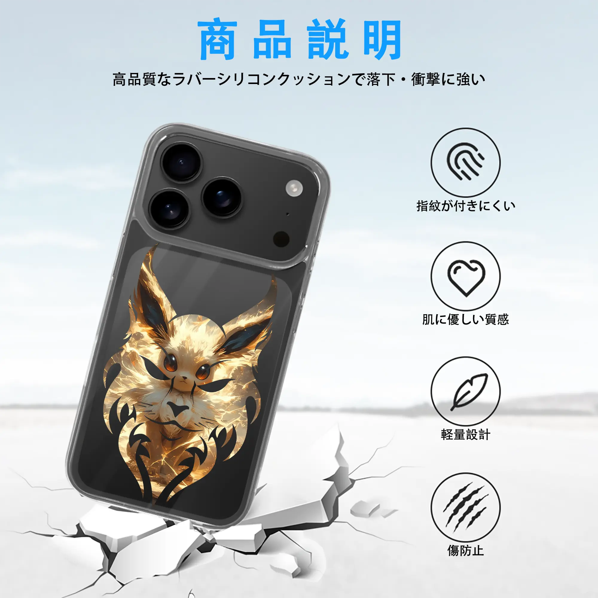 ポケモン グッズ,イーブイ