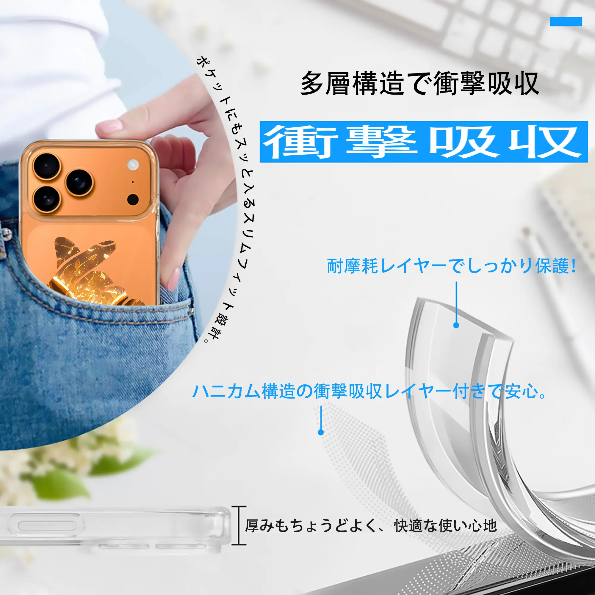 ポケモン グッズ,イーブイ