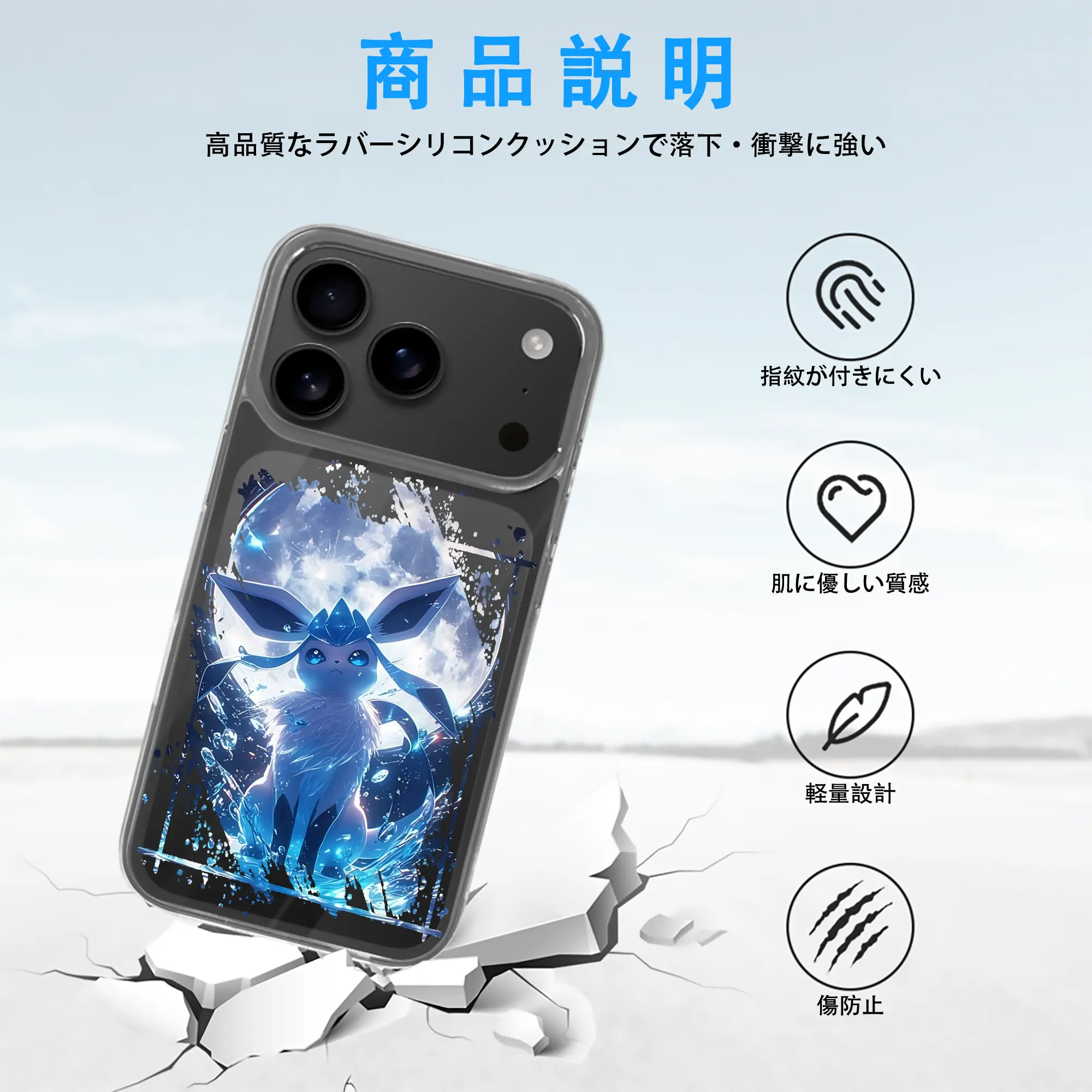 ポケモン グッズ,イーブイ