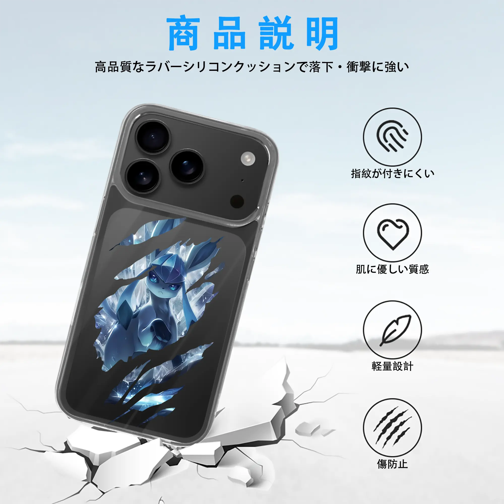 ポケモン グッズ,イーブイ