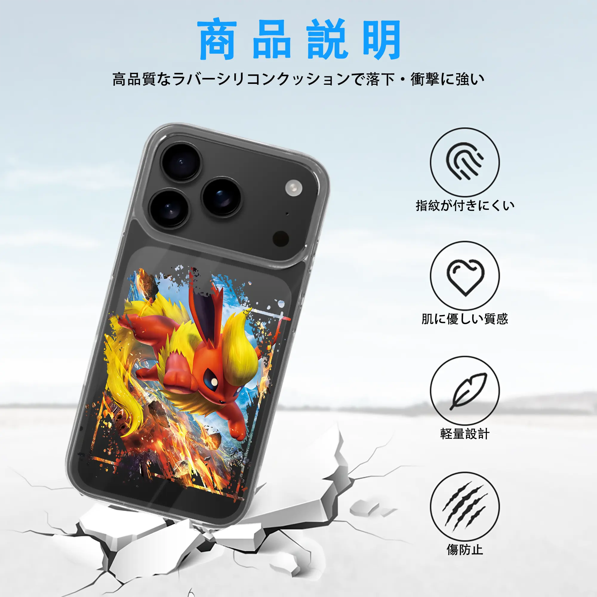 ポケモン グッズ,イーブイ