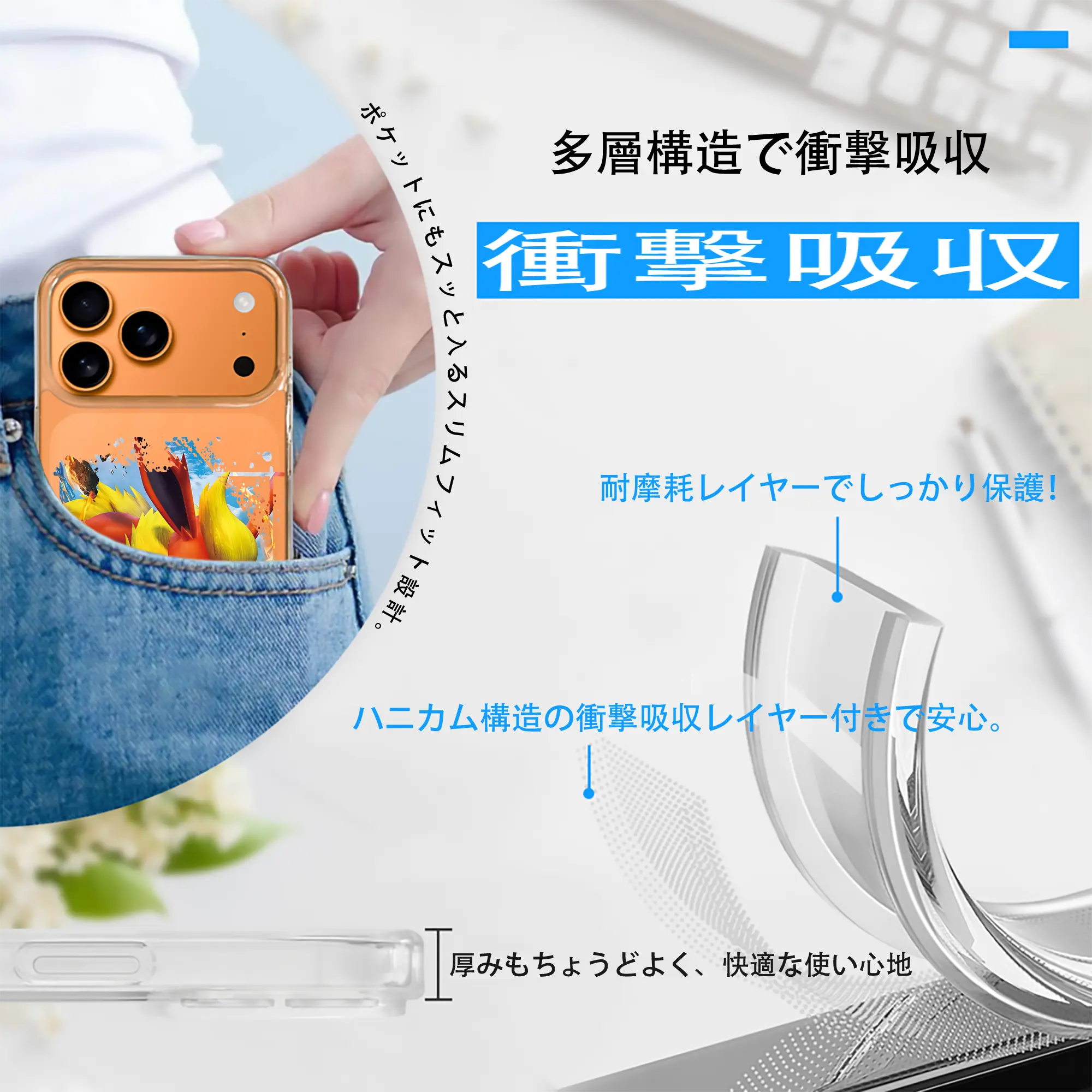 ポケモン グッズ,イーブイ