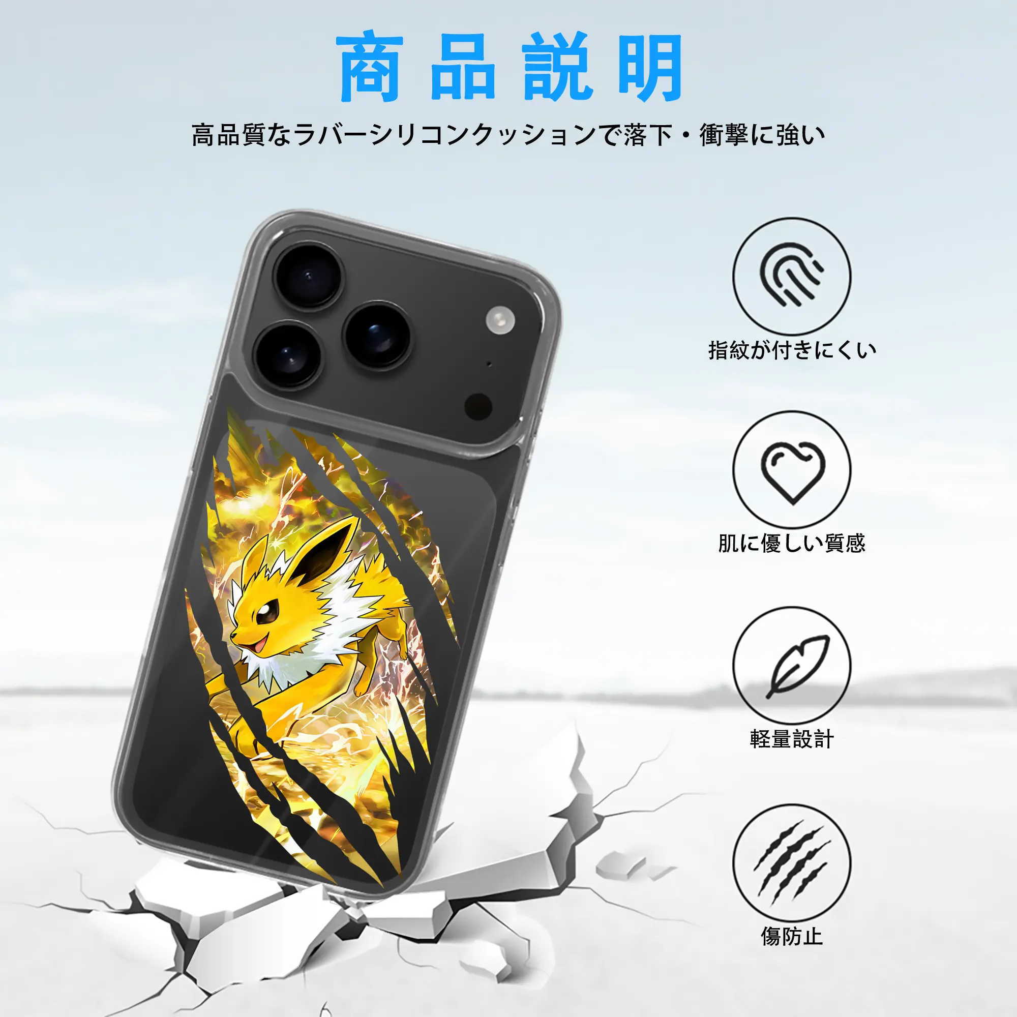 ポケモン グッズ,イーブイ