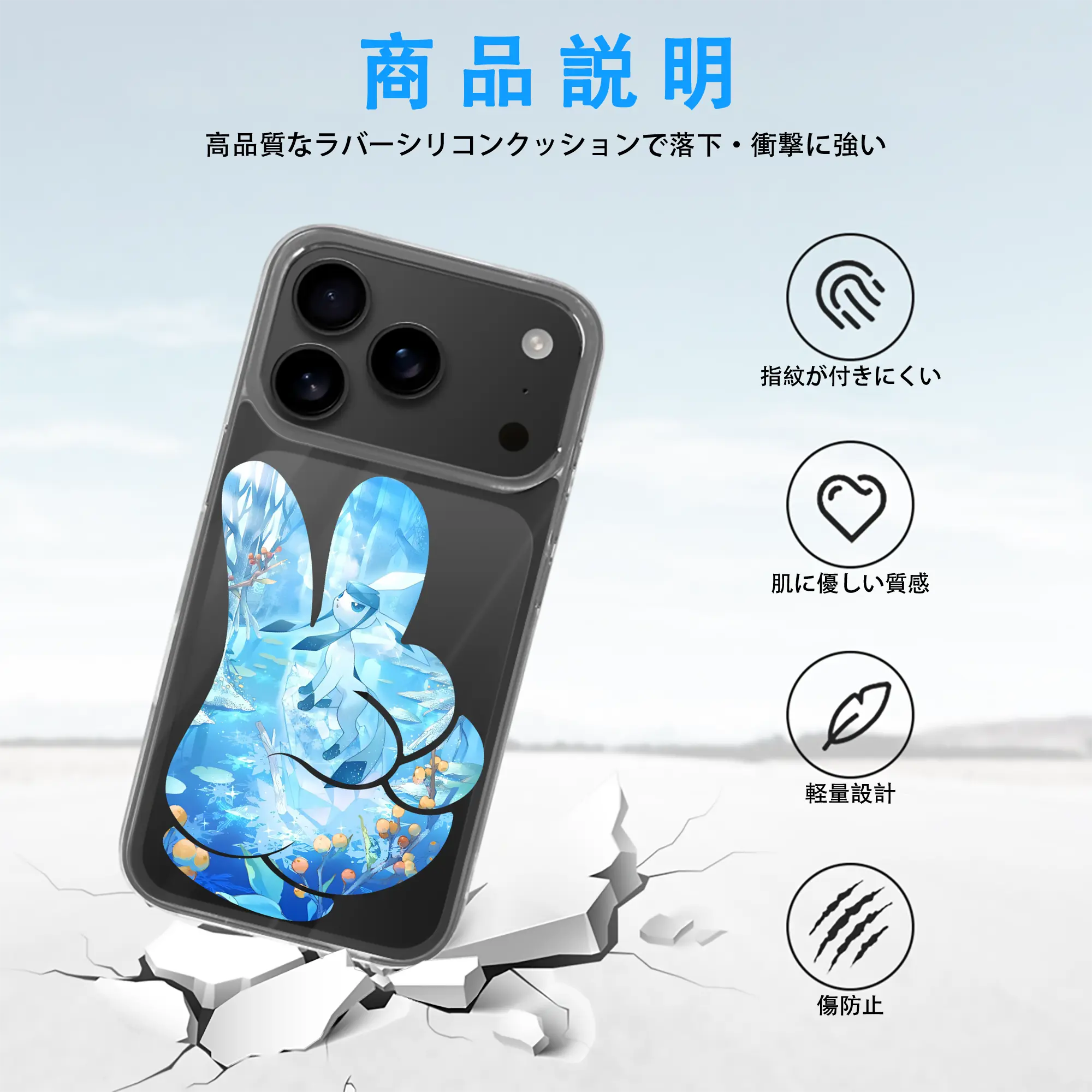 ポケモン グッズ,イーブイ