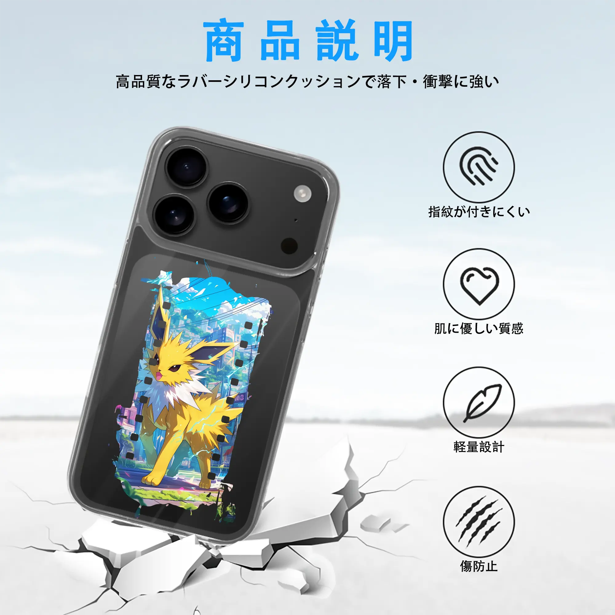 ポケモン グッズ,イーブイ