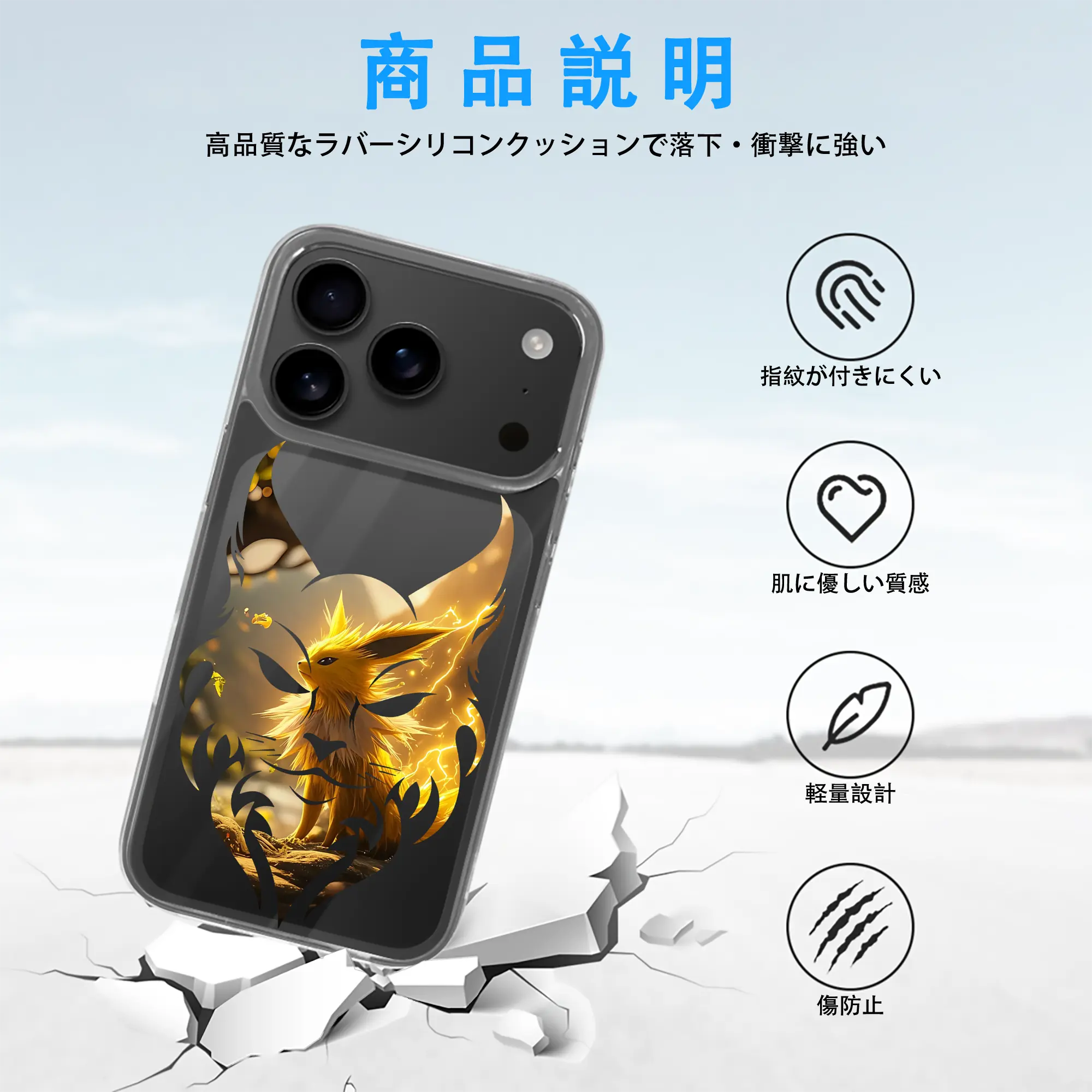 ポケモン グッズ,イーブイ