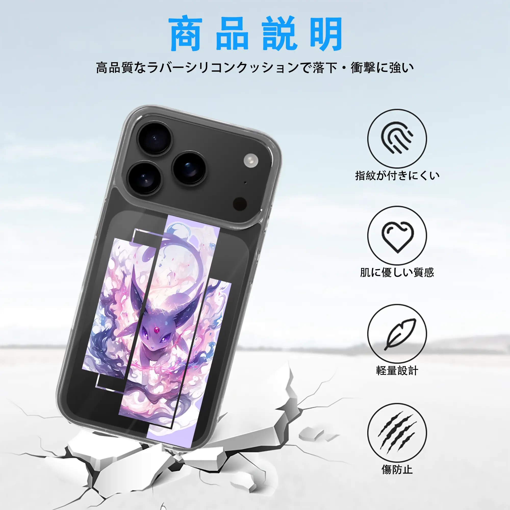 ポケモン グッズ,イーブイ