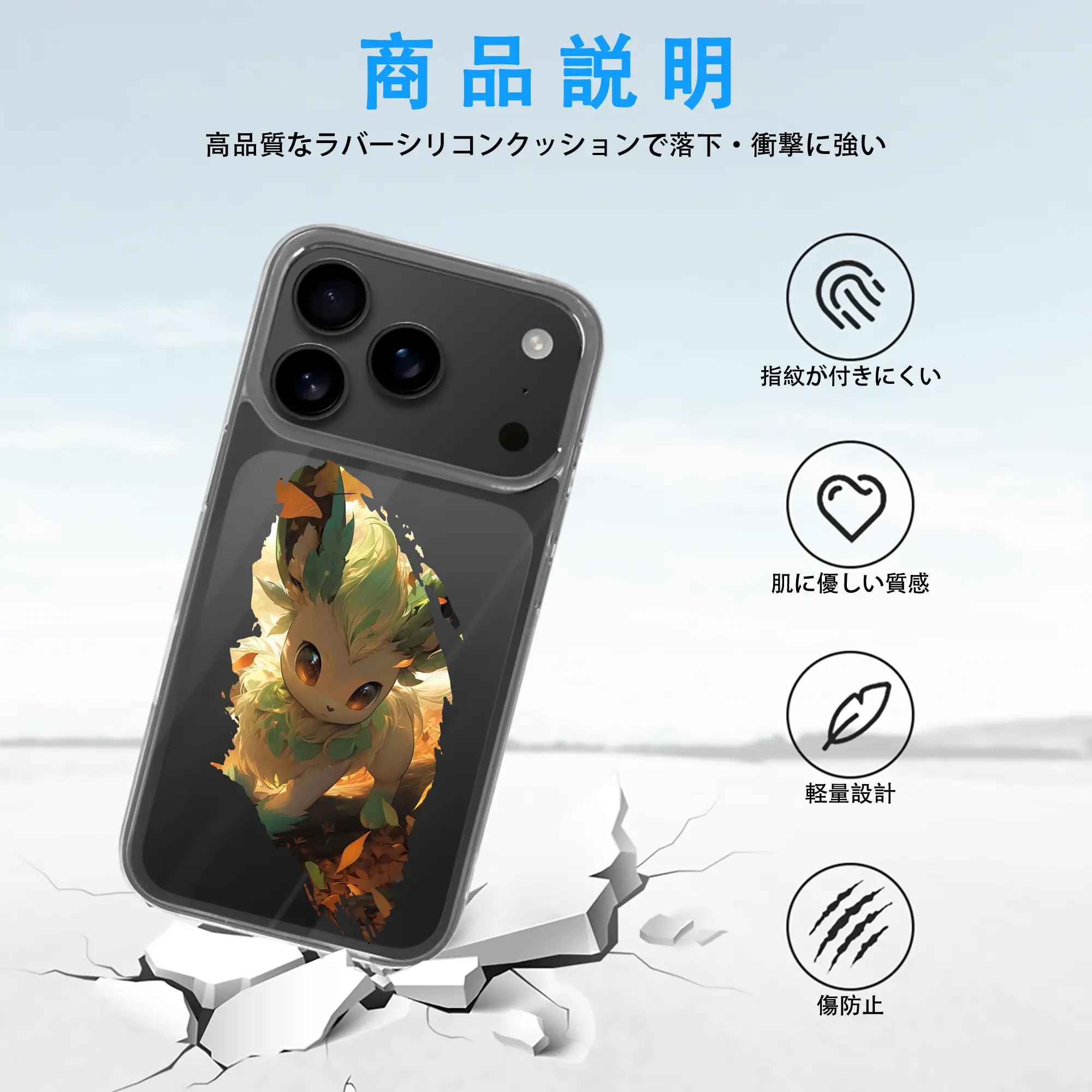 ポケモン グッズ,イーブイ