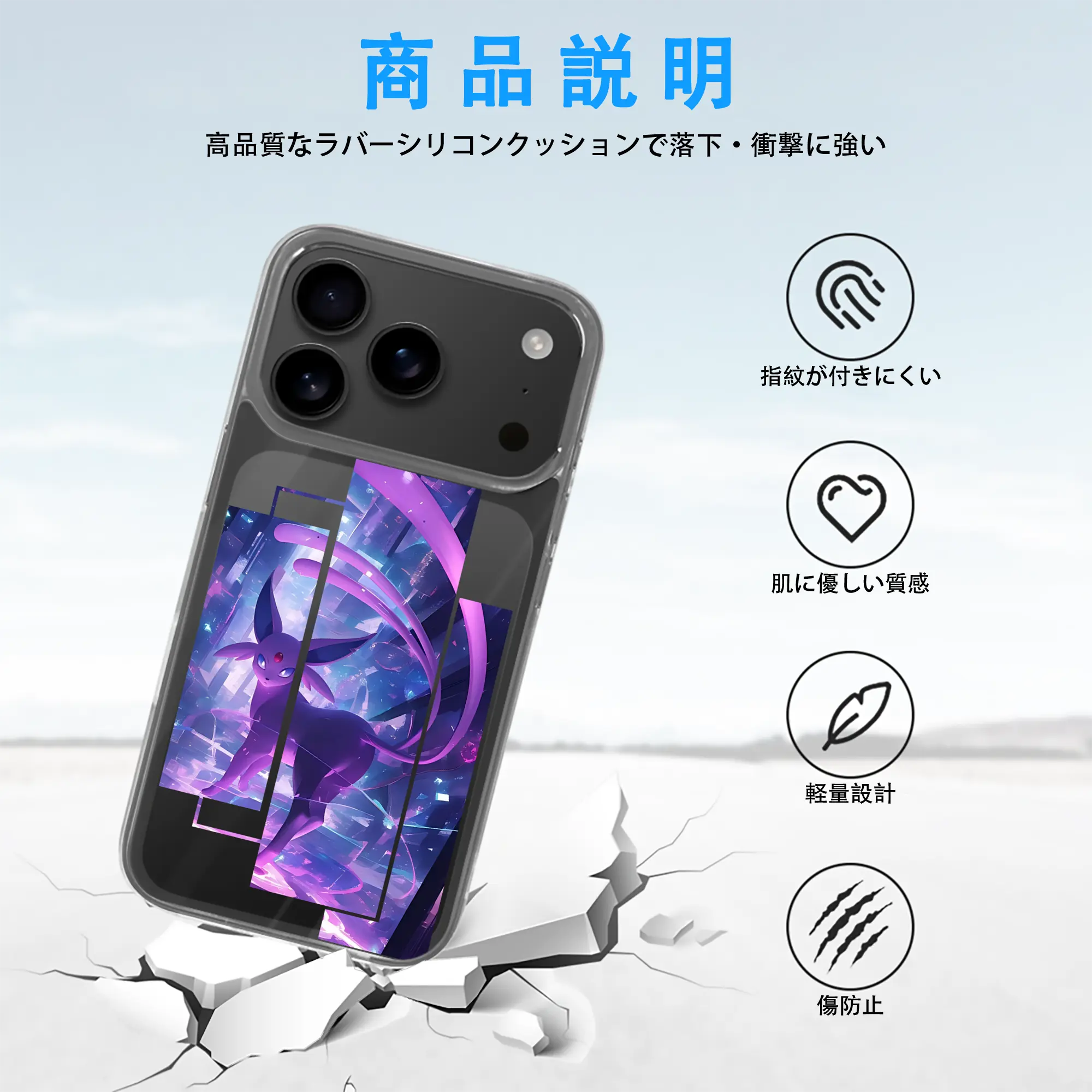 ポケモン グッズ,イーブイ