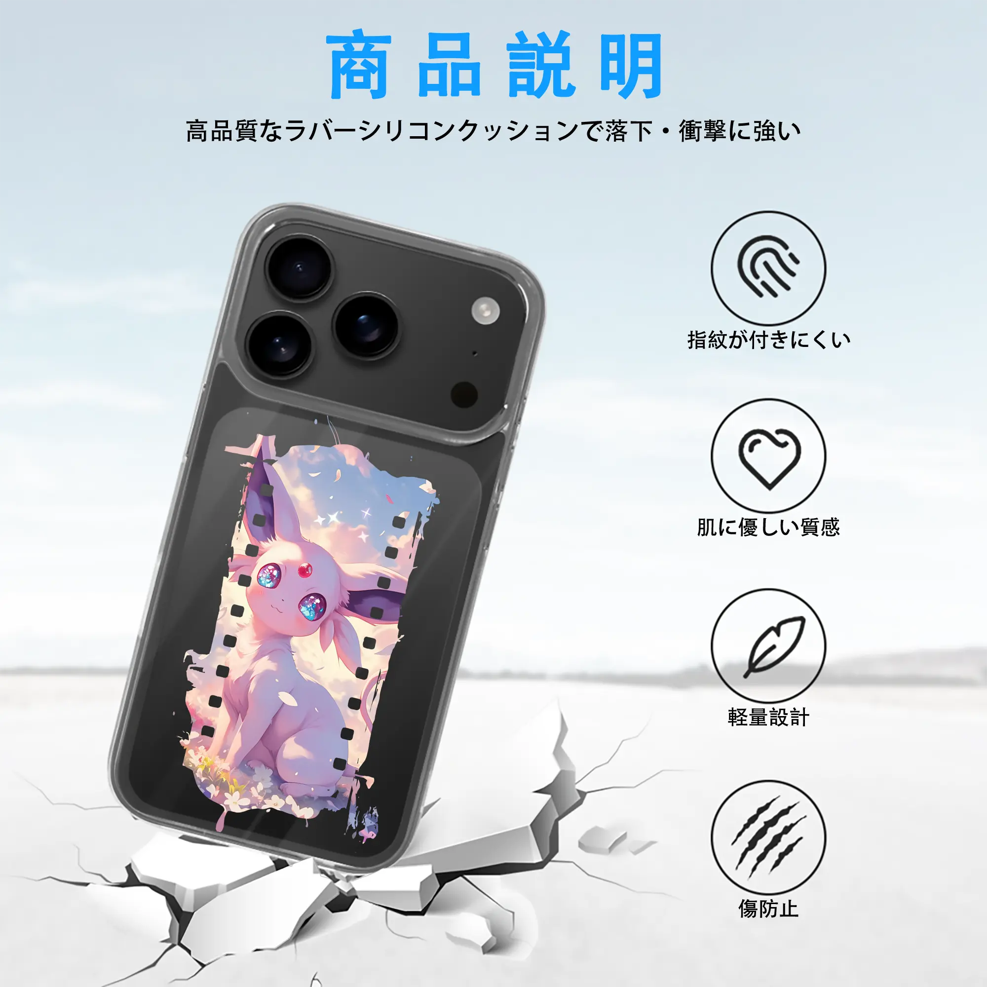 ポケモン グッズ,イーブイ