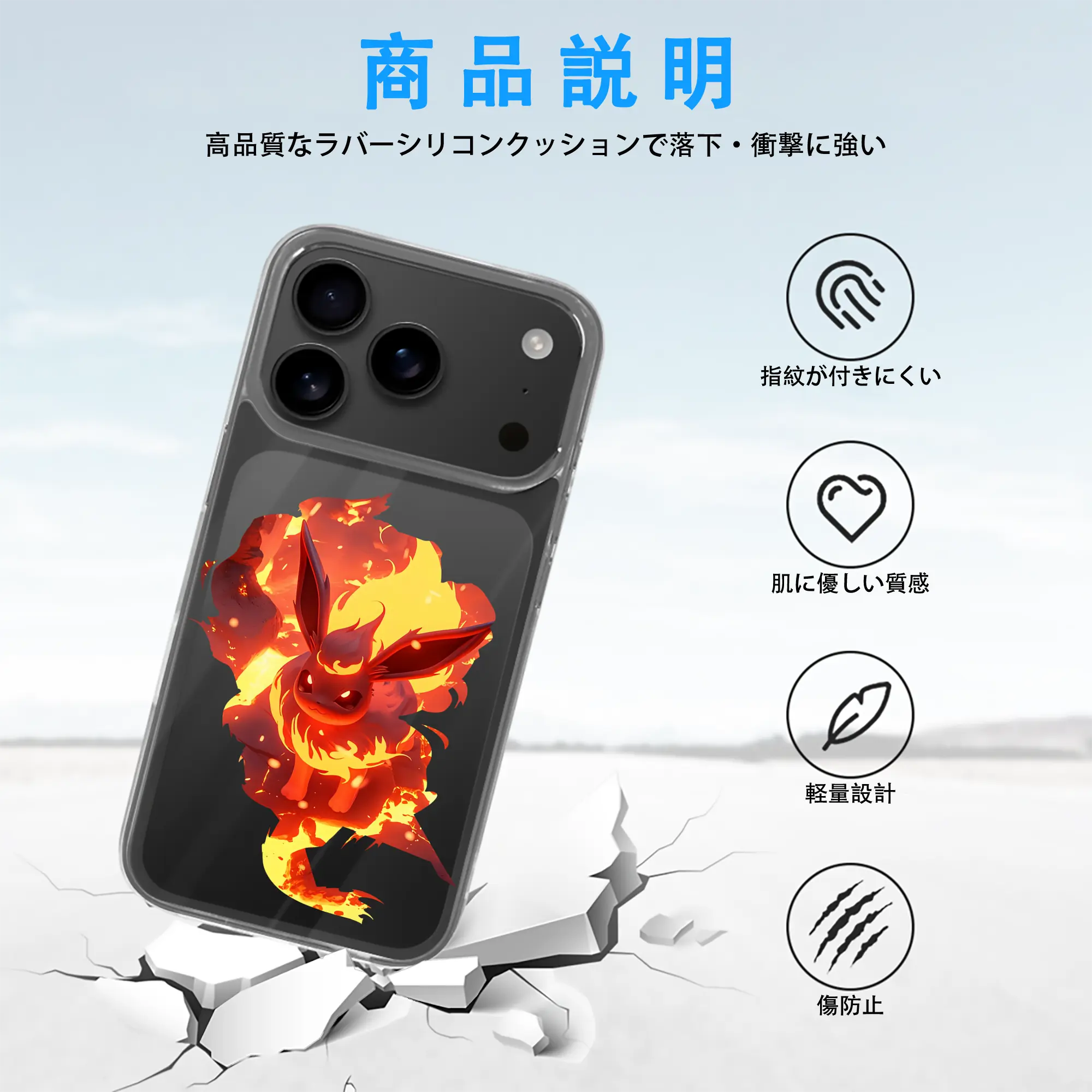 ポケモン グッズ,イーブイ