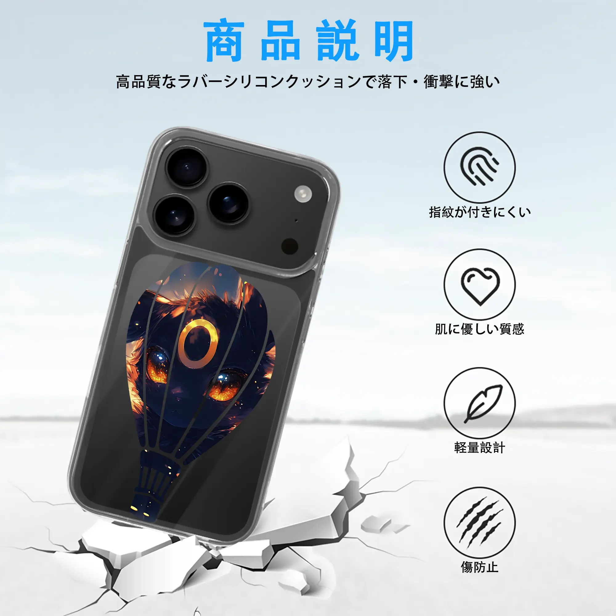 ポケモン グッズ,イーブイ