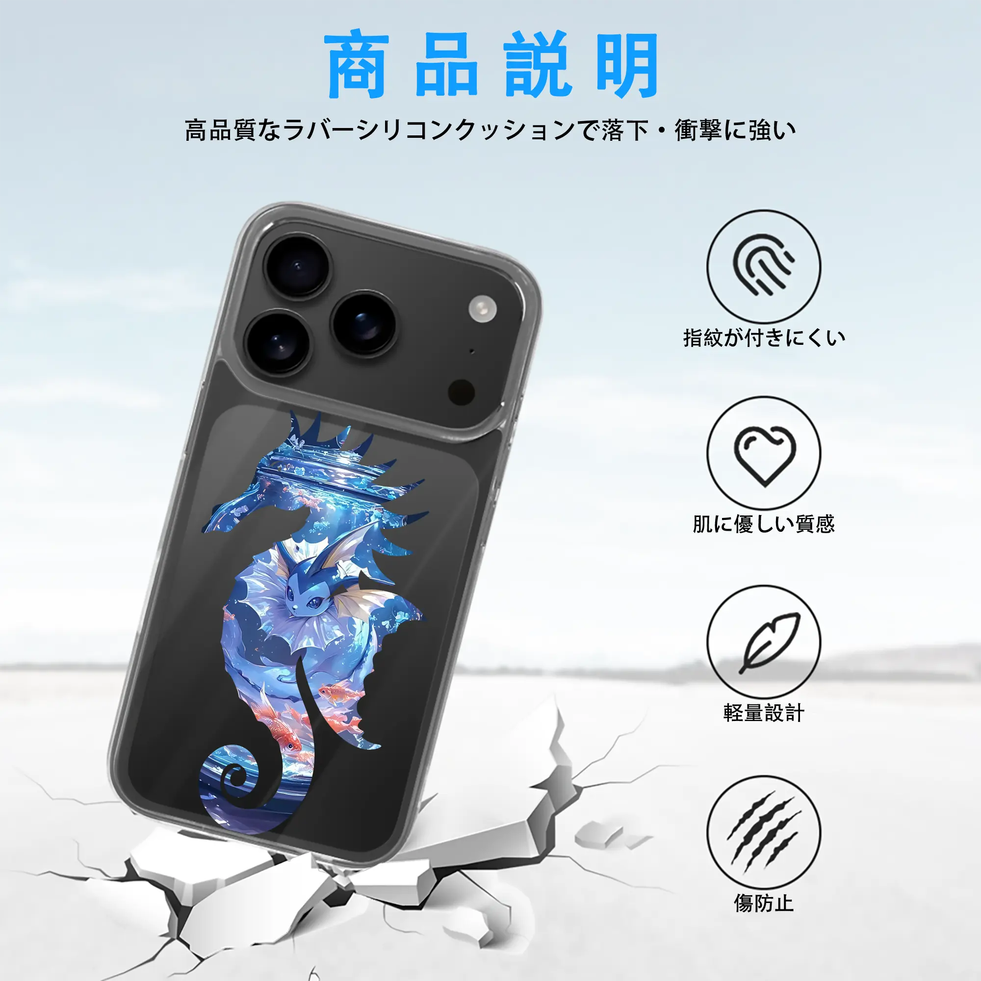 ポケモン グッズ,イーブイ