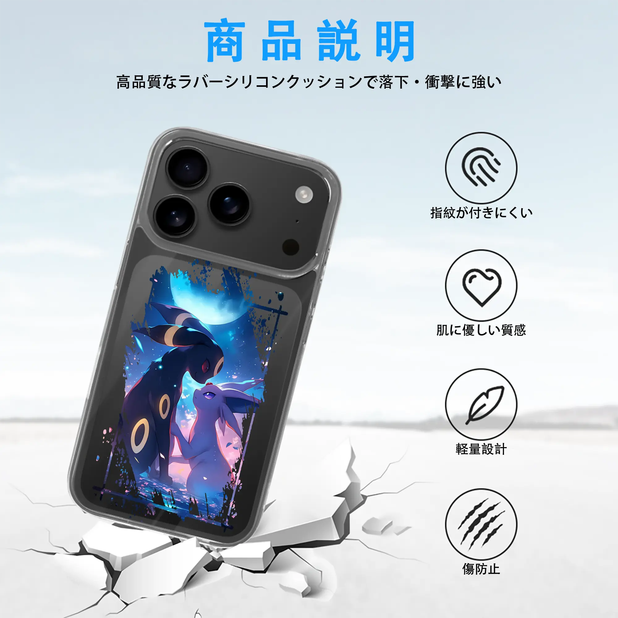 ポケモン グッズ,イーブイ