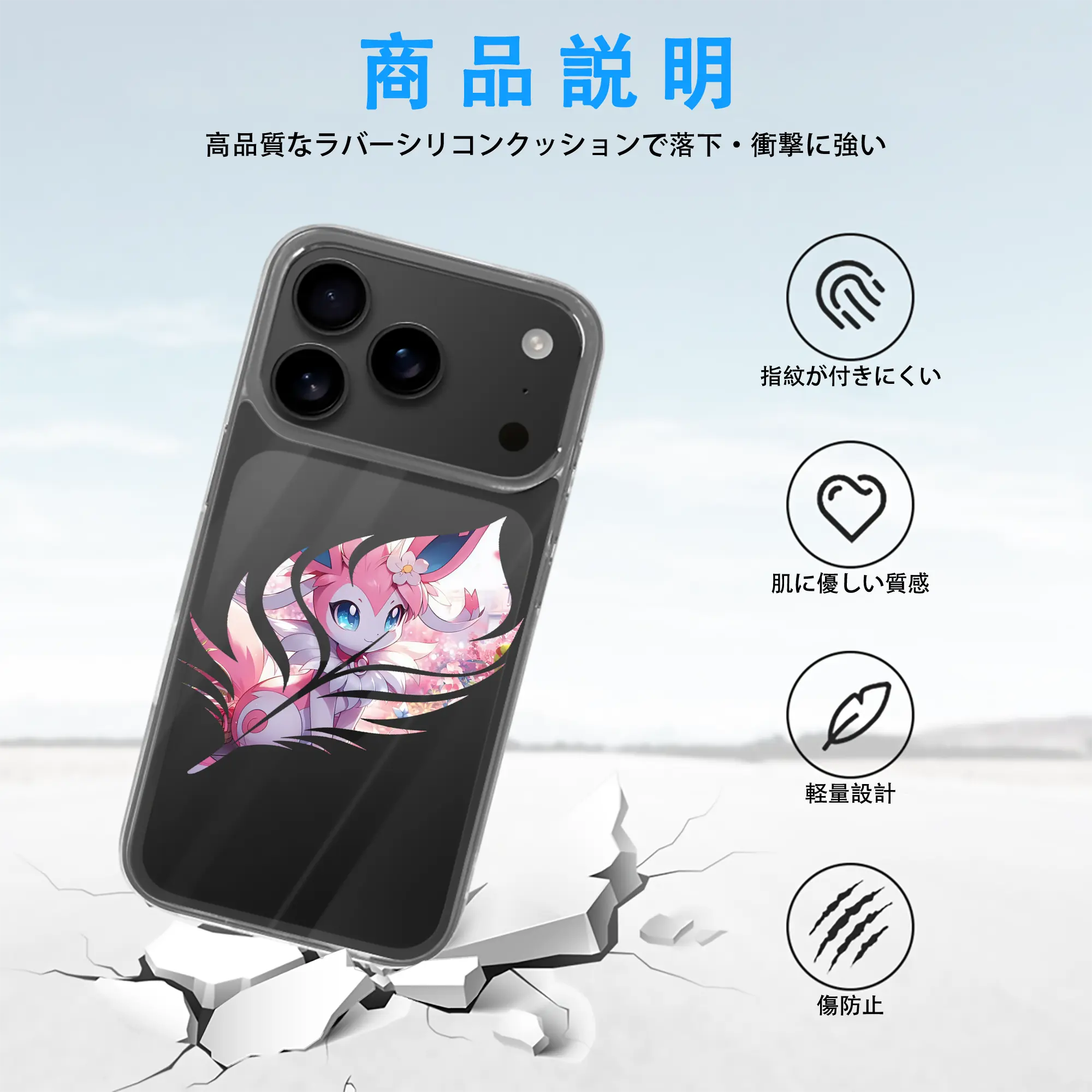 ポケモン グッズ,イーブイ