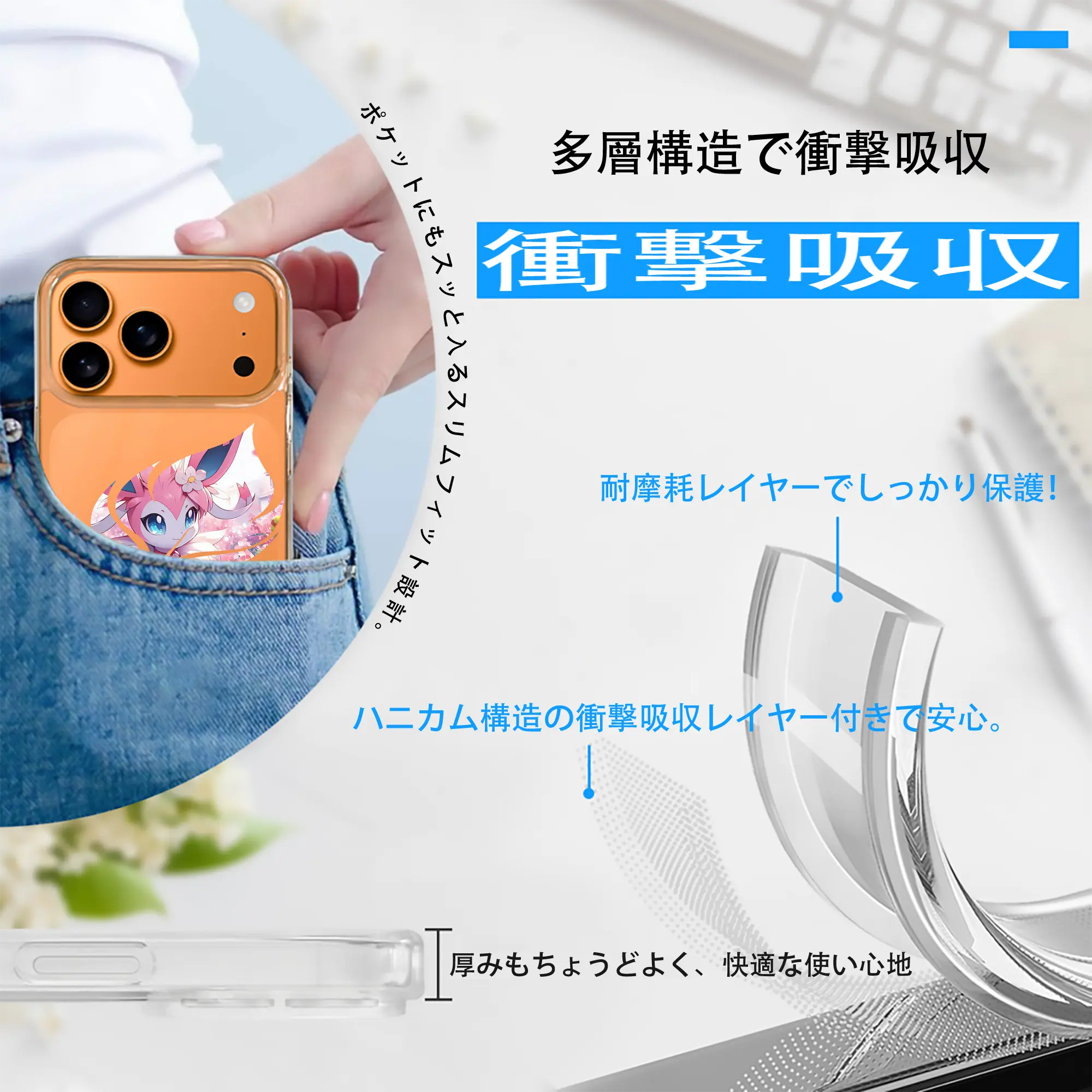 ポケモン グッズ,イーブイ