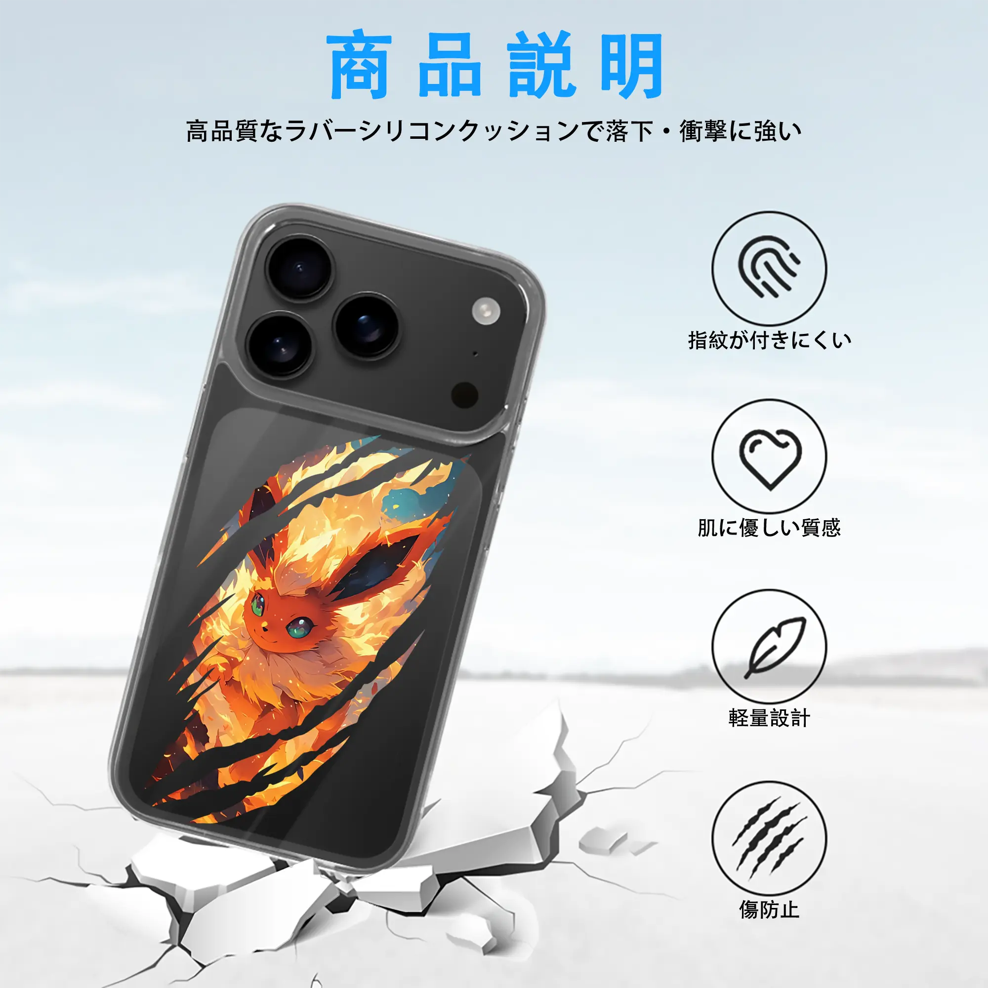 ポケモン グッズ,イーブイ