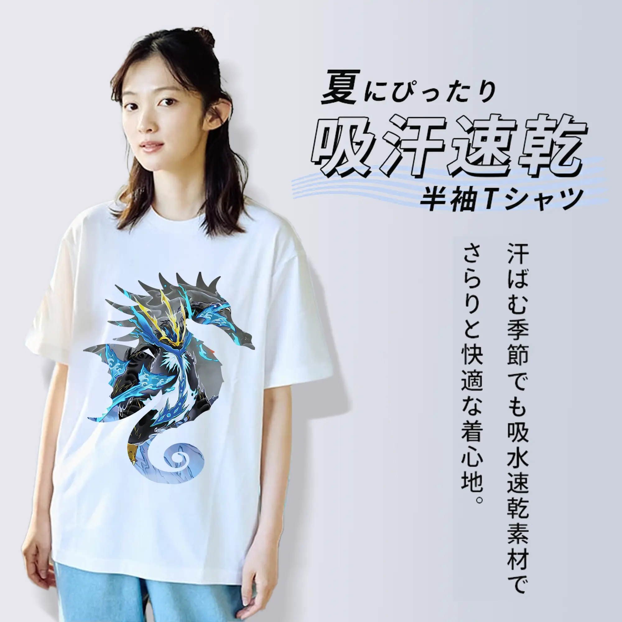 ポケモン グッズ,ポッチャマ