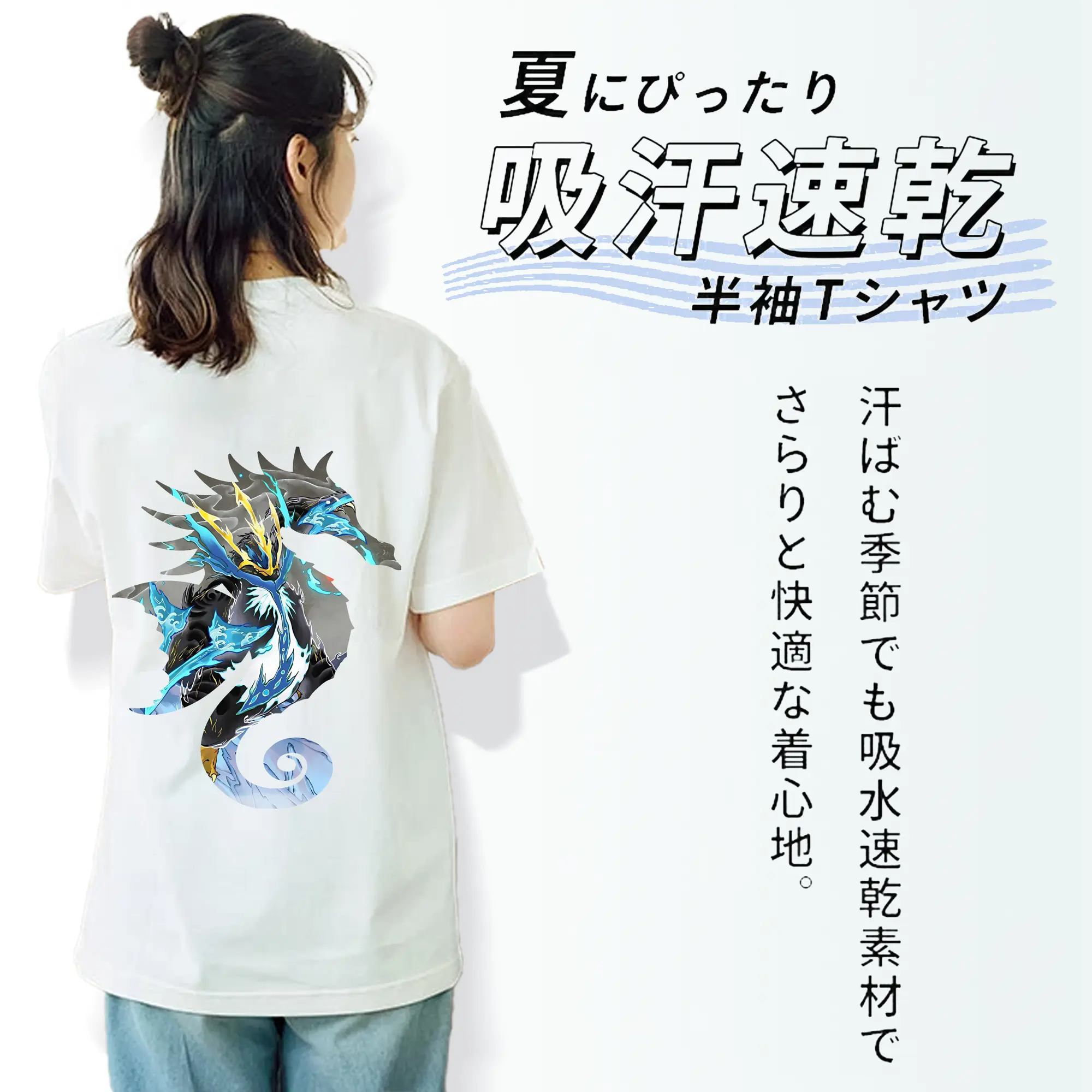 ポケモン グッズ,ポッチャマ