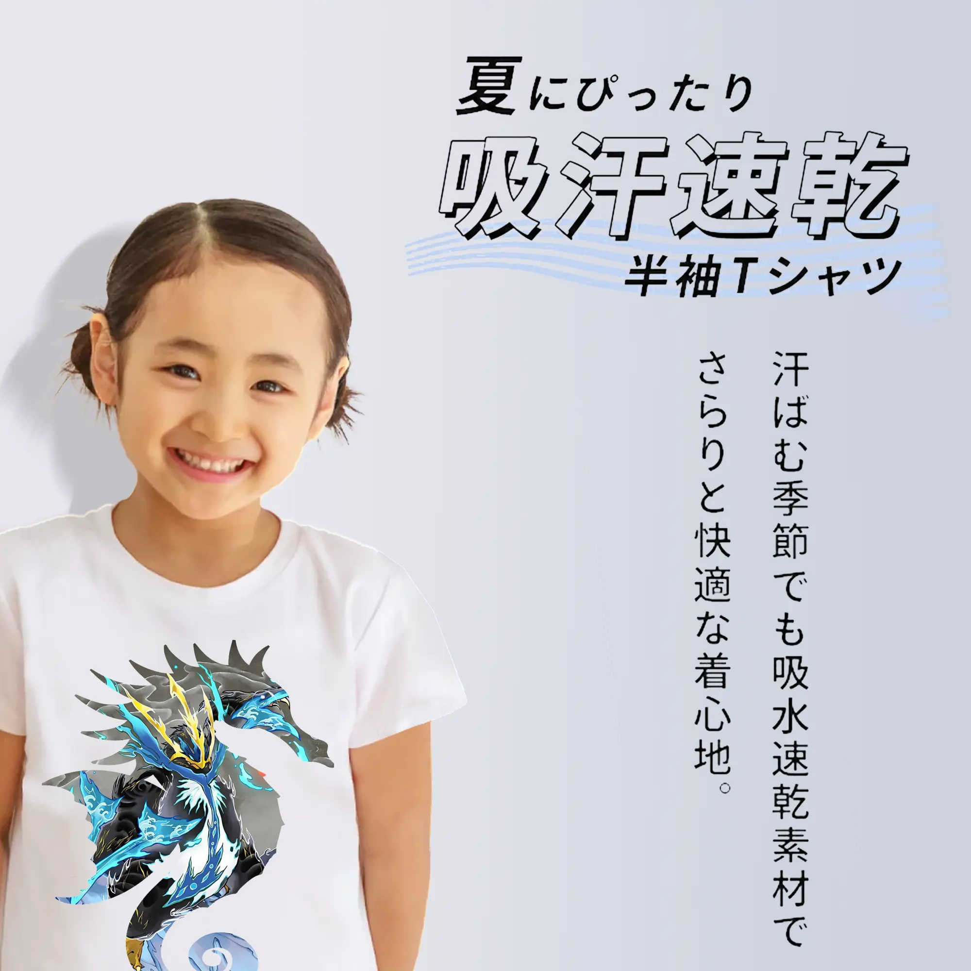 ポケモン グッズ,ポッチャマ