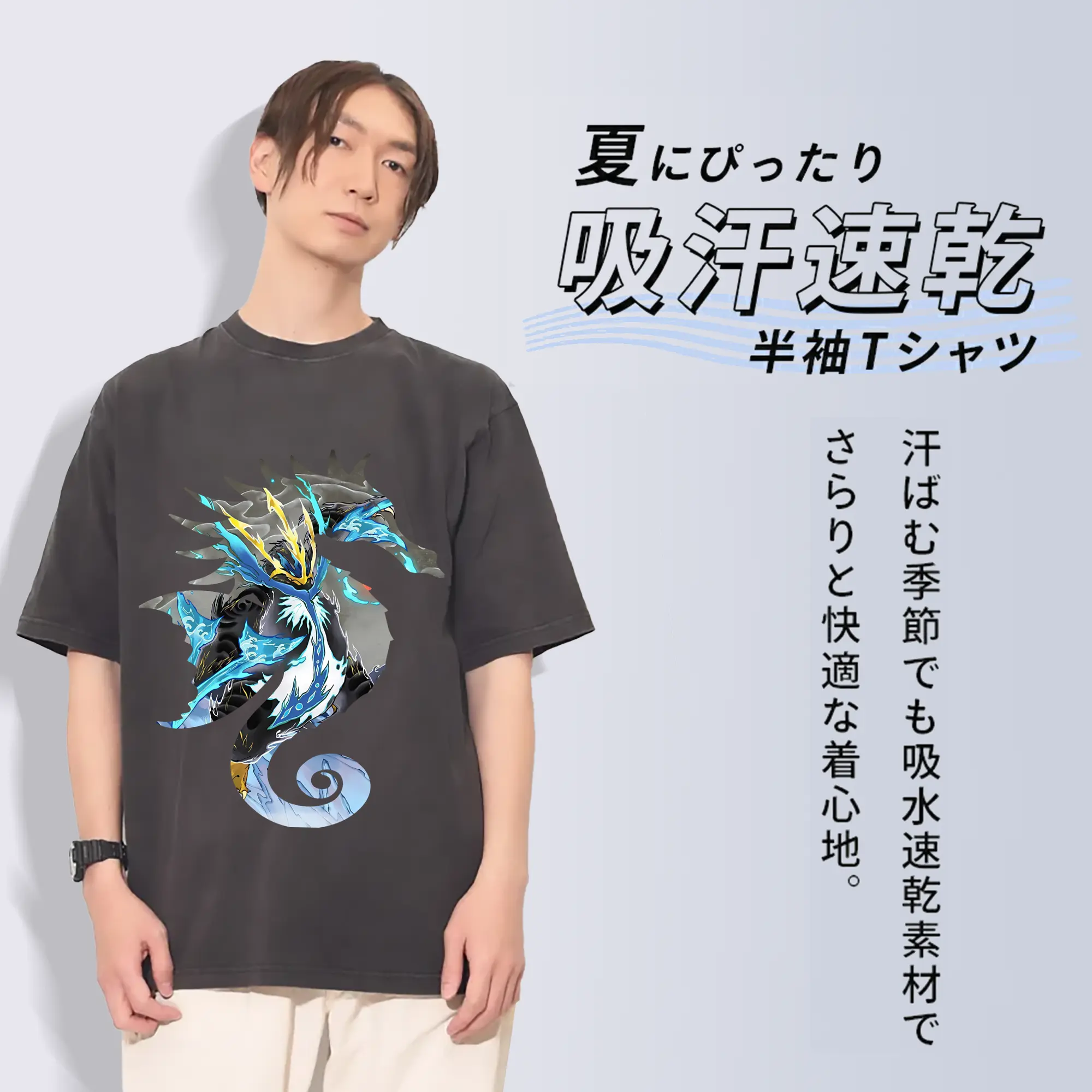 ポケモン グッズ,ポッチャマ