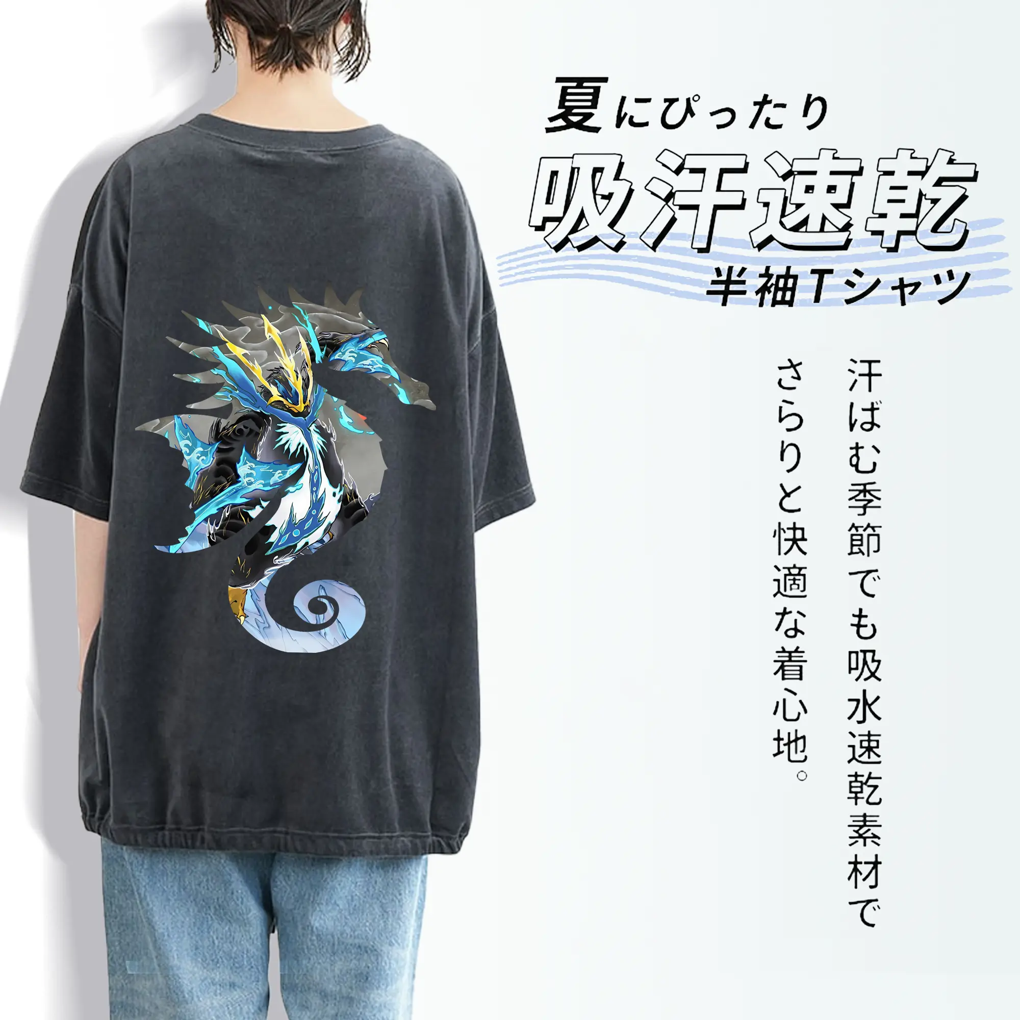 ポケモン グッズ,ポッチャマ