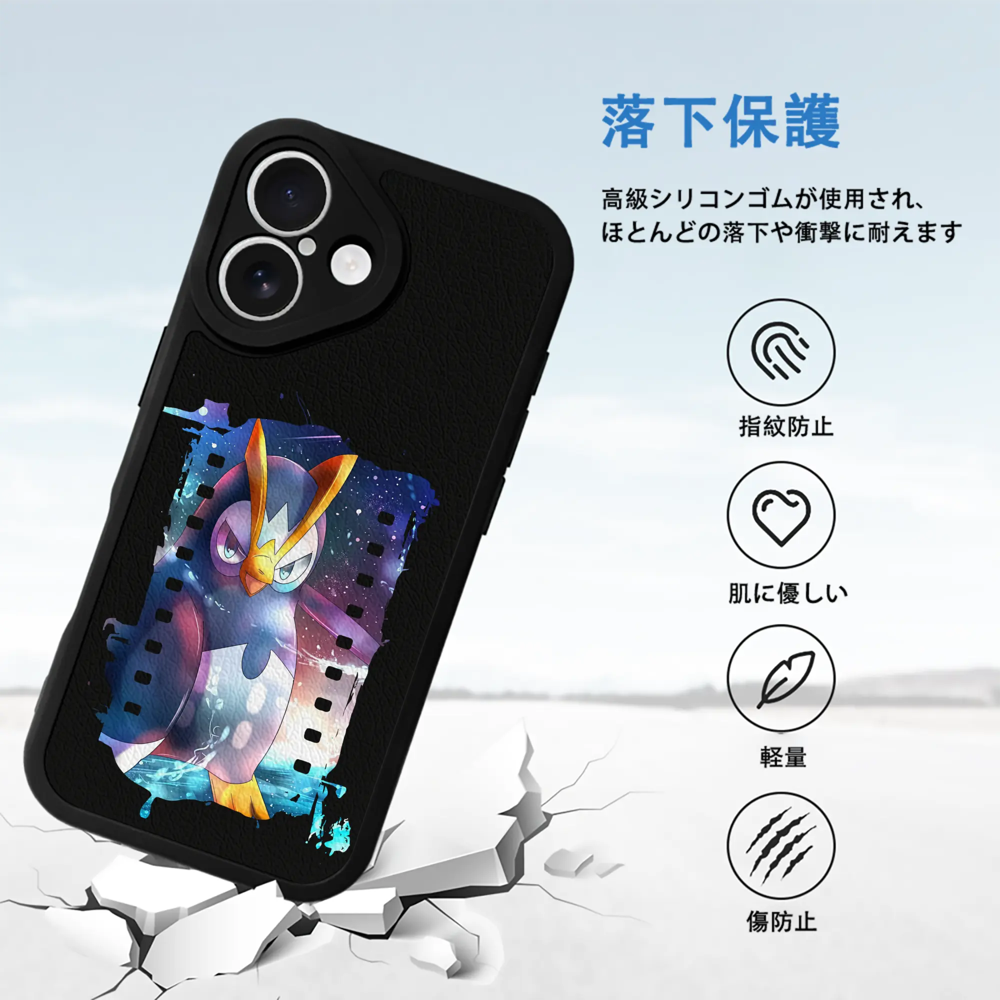 ポケモン グッズ,ポッチャマ