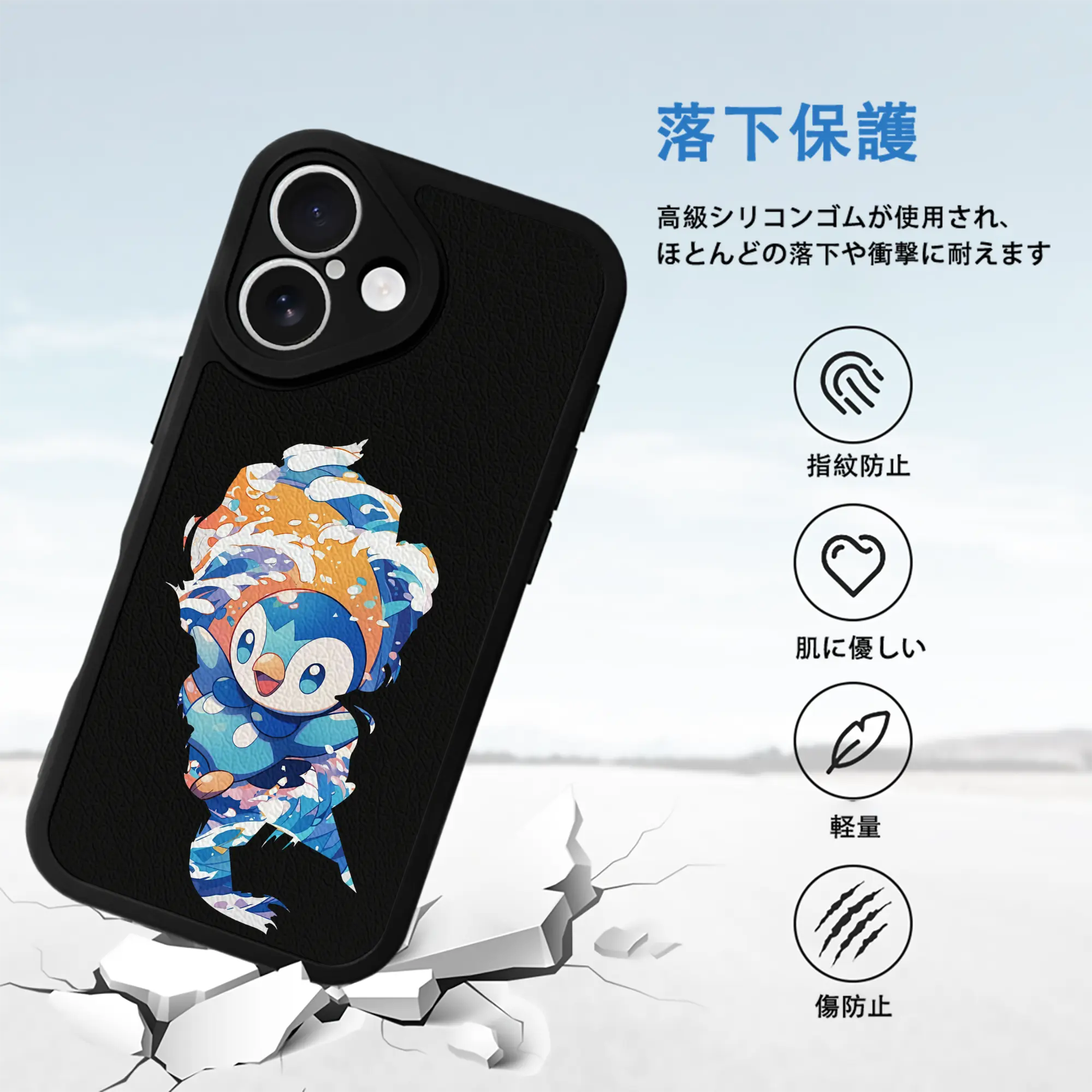 ポケモン グッズ,ポッチャマ