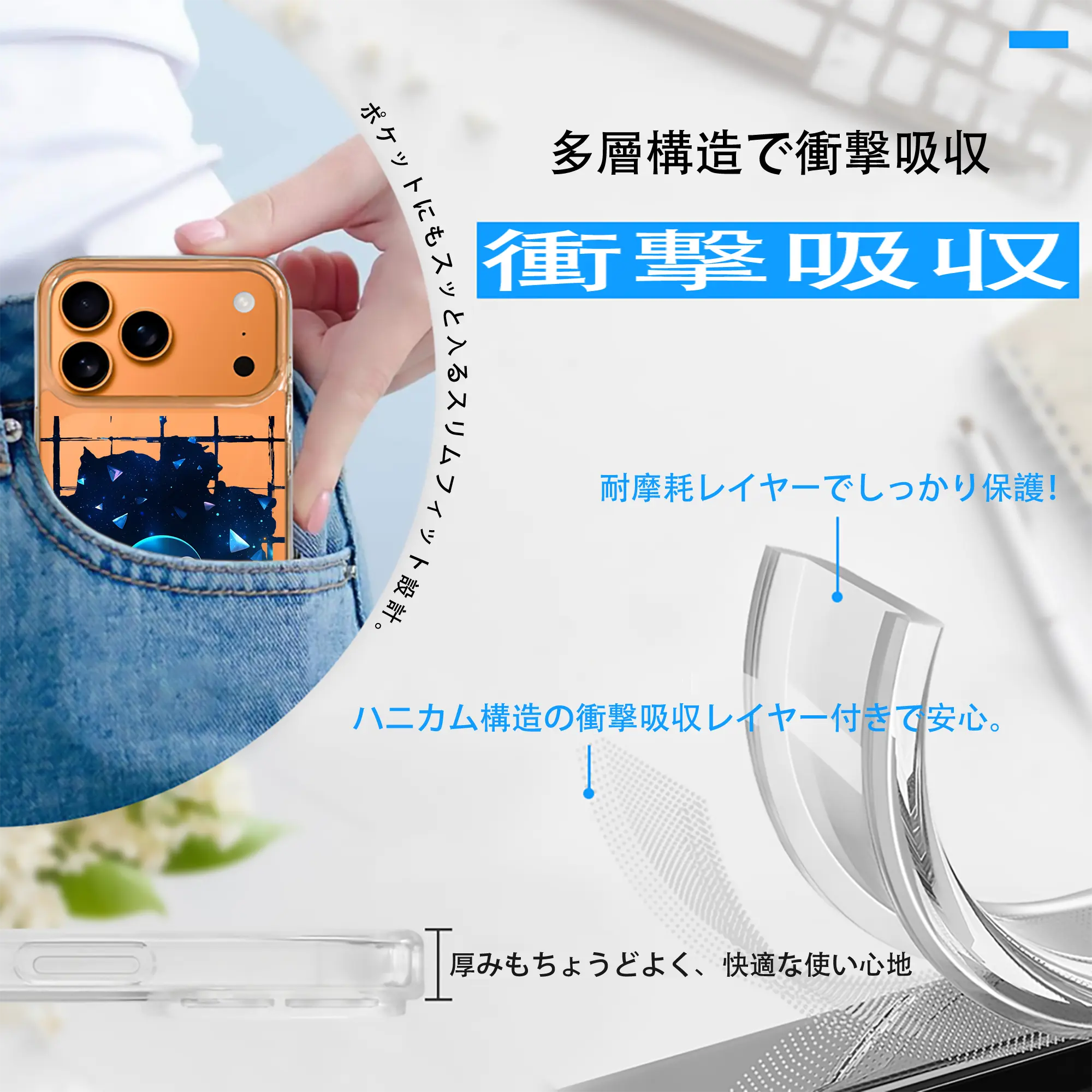 ポケモン グッズ,ポッチャマ