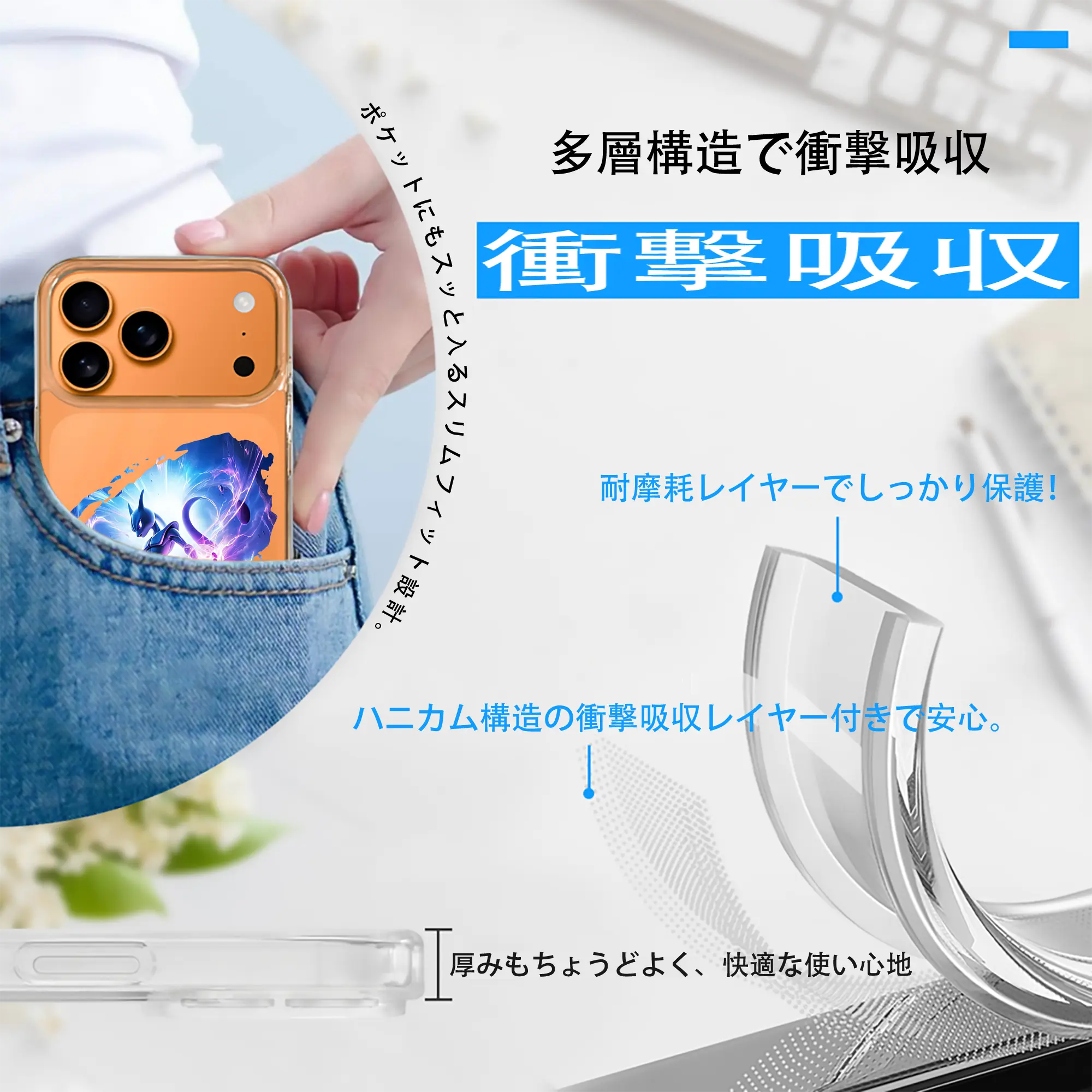 ポケモン グッズ,ミュウツー