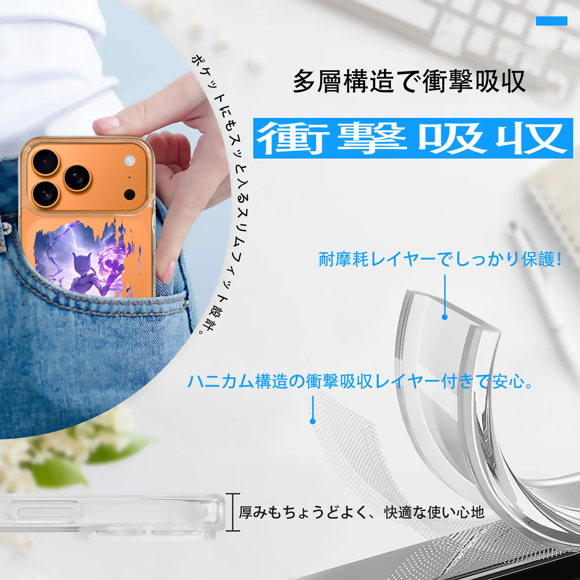 ポケモン グッズ,ミュウツー