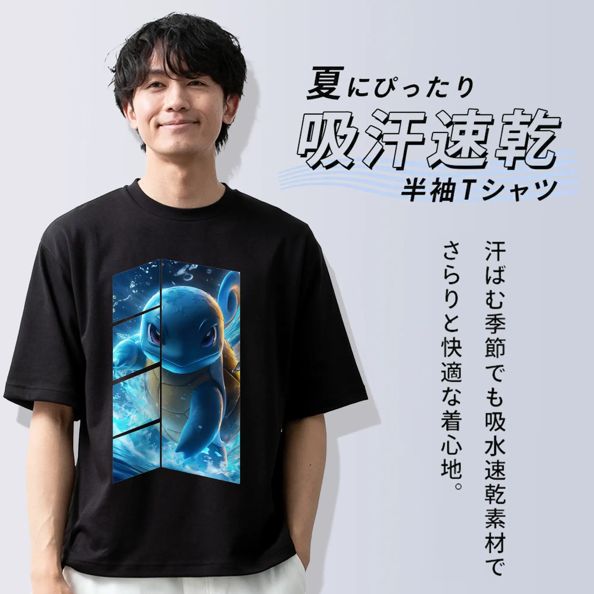 ポケモン グッズ,ゼニガメ