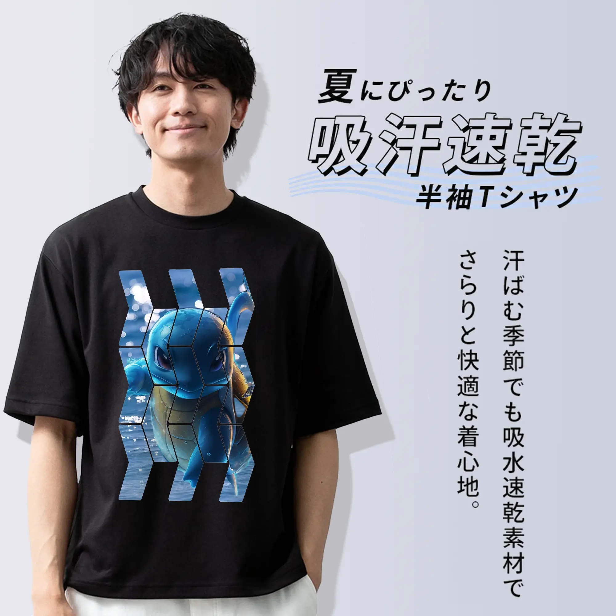 ポケモン グッズ,ゼニガメ