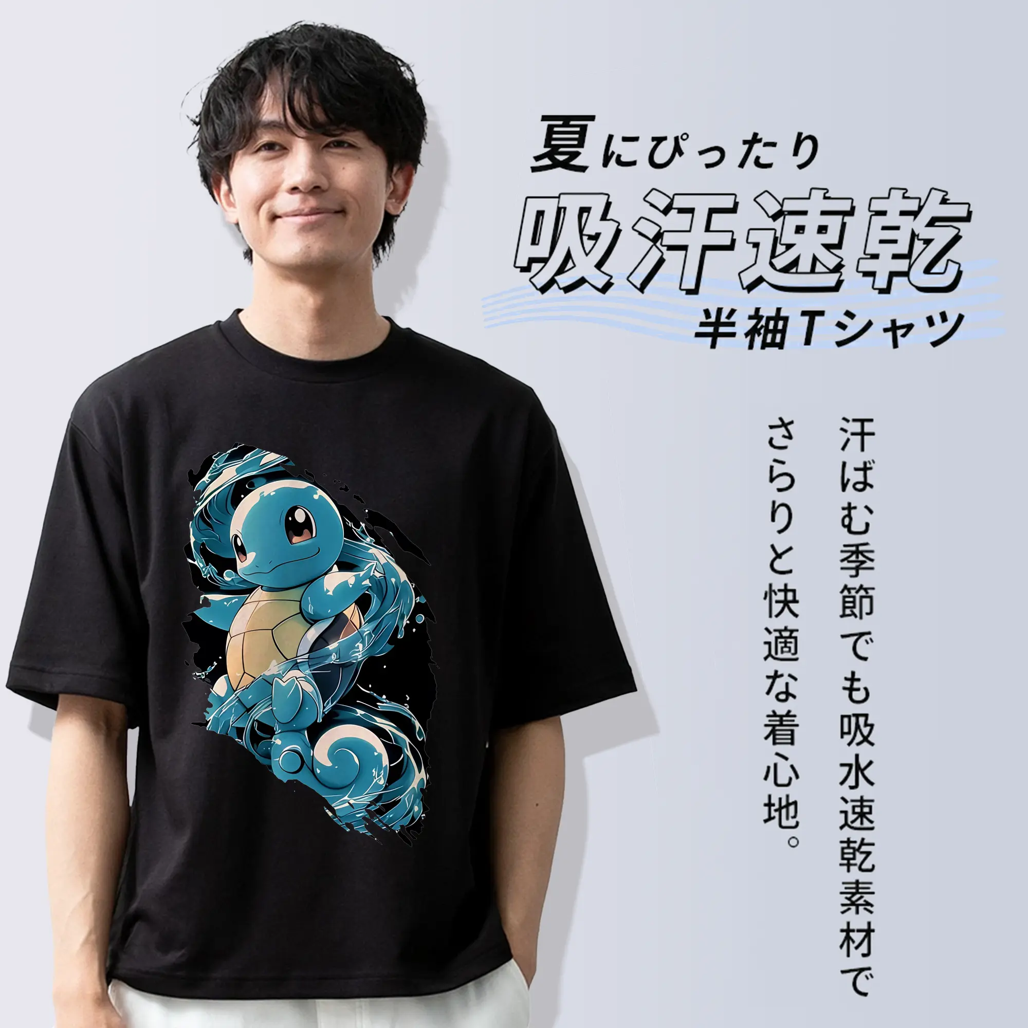 ポケモン グッズ,ゼニガメ