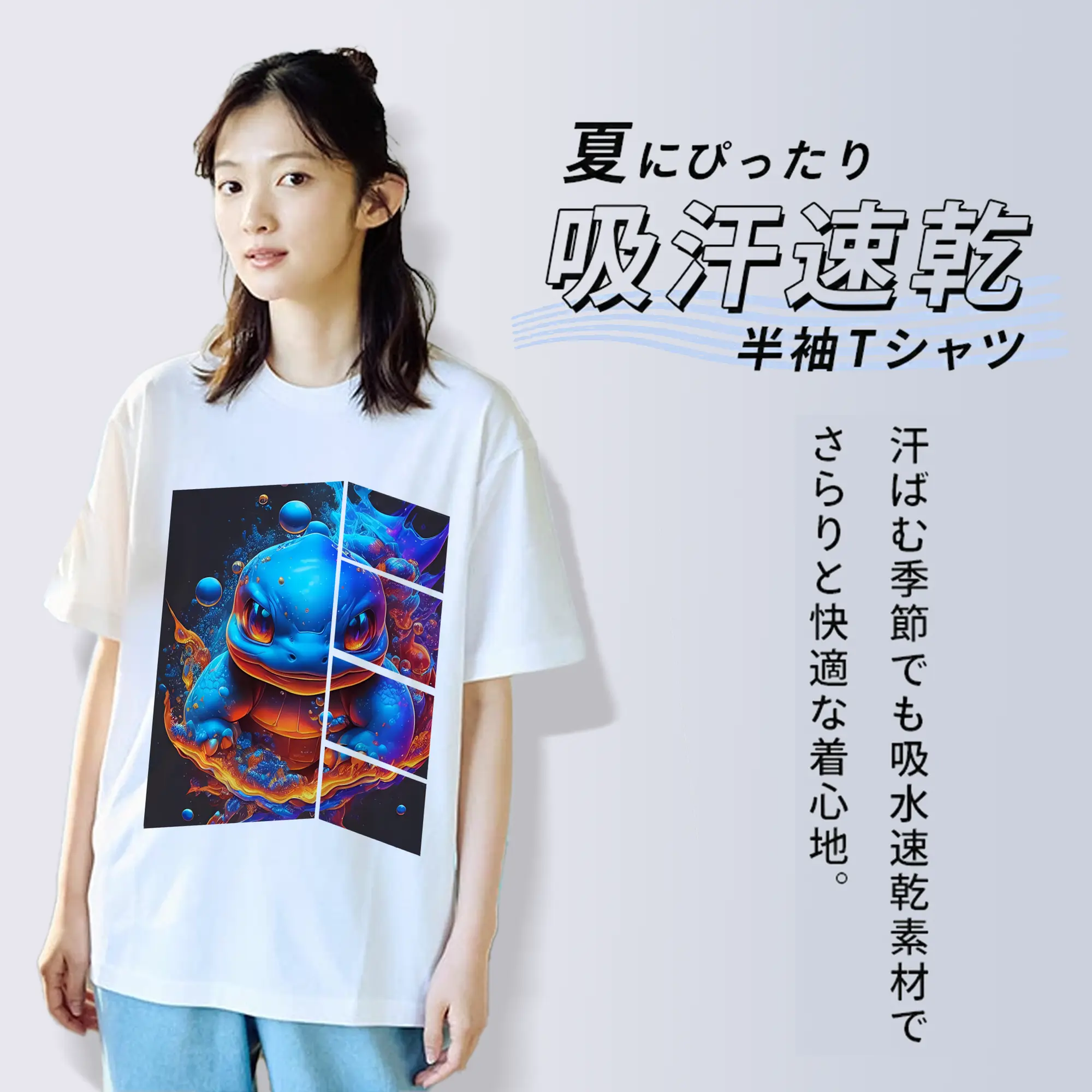 ポケモン グッズ,ゼニガメ