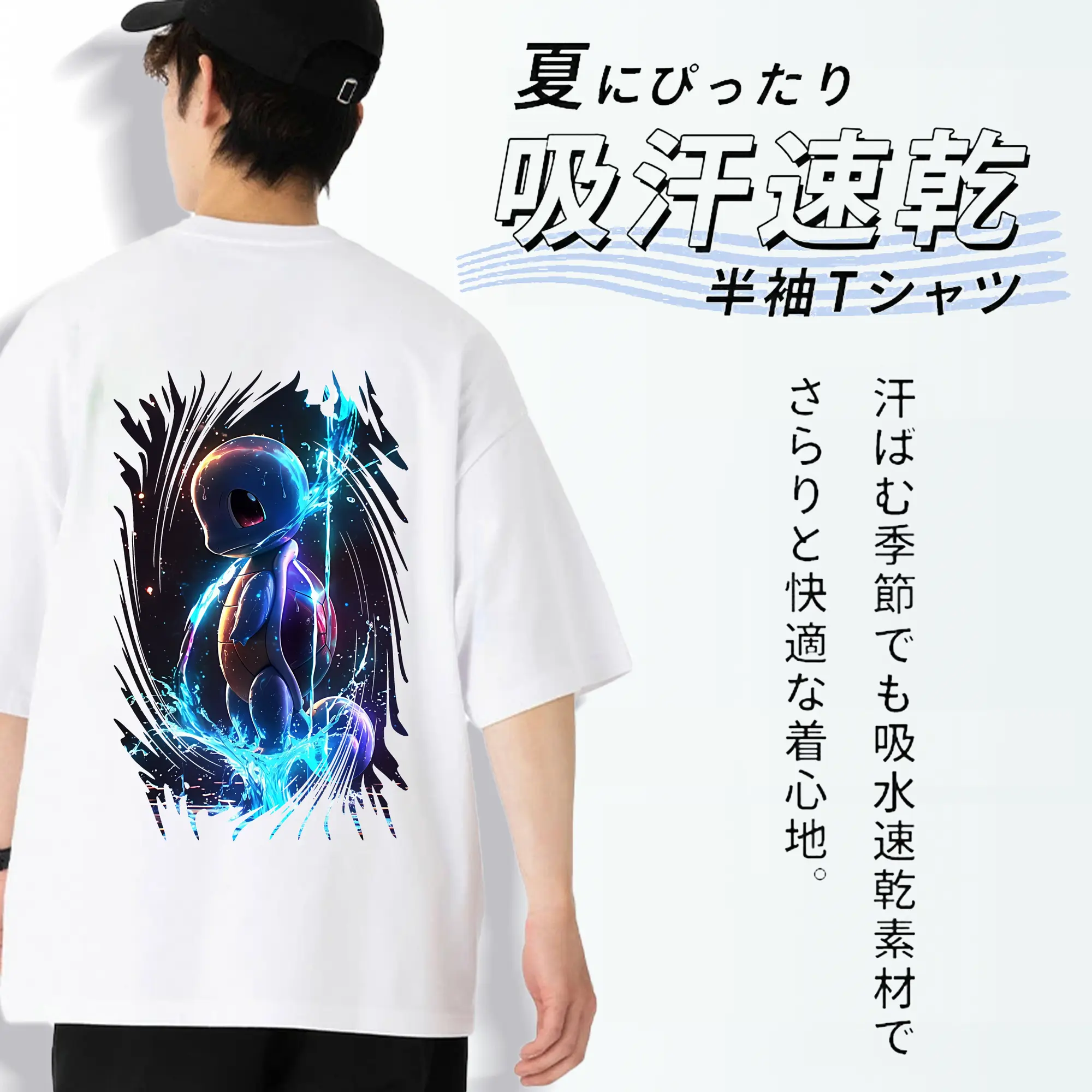 ポケモン グッズ,ゼニガメ