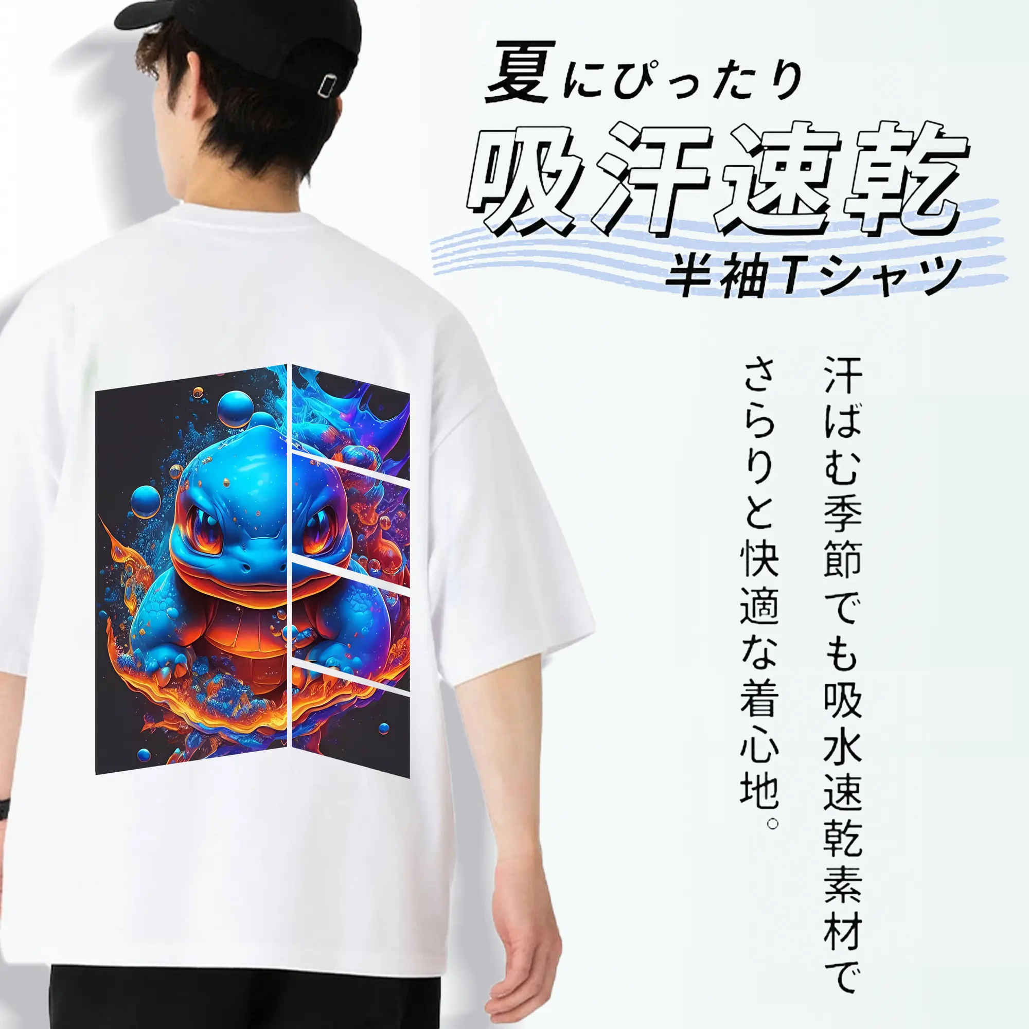 ポケモン グッズ,ゼニガメ