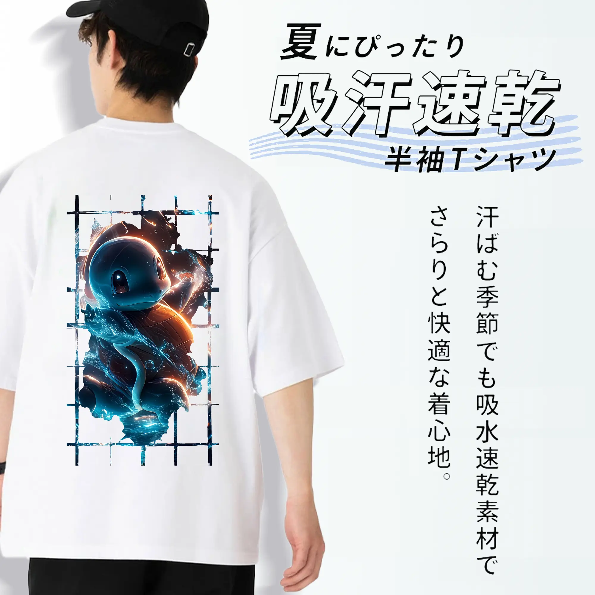 ポケモン グッズ,ゼニガメ